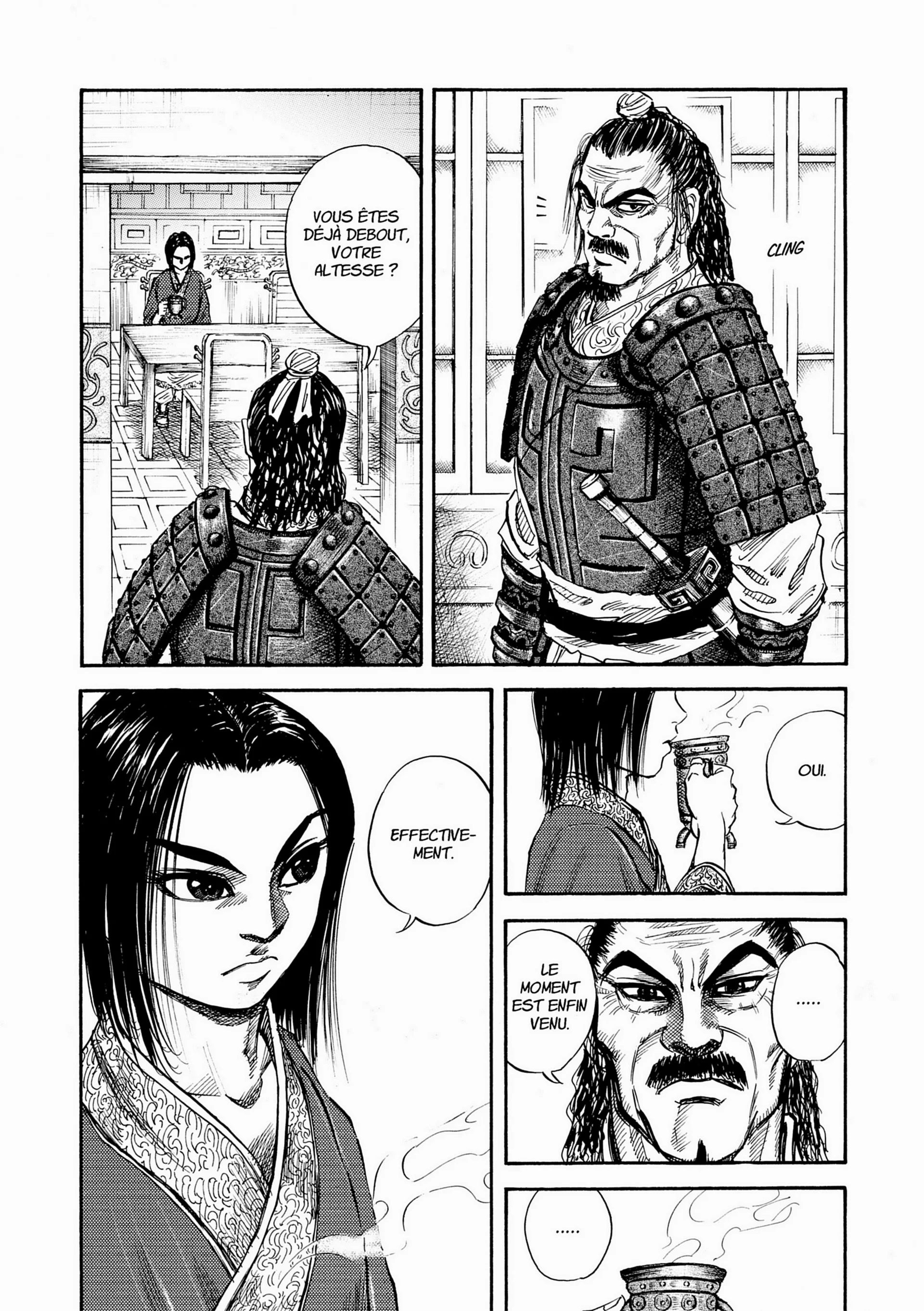 Chapter Image 963