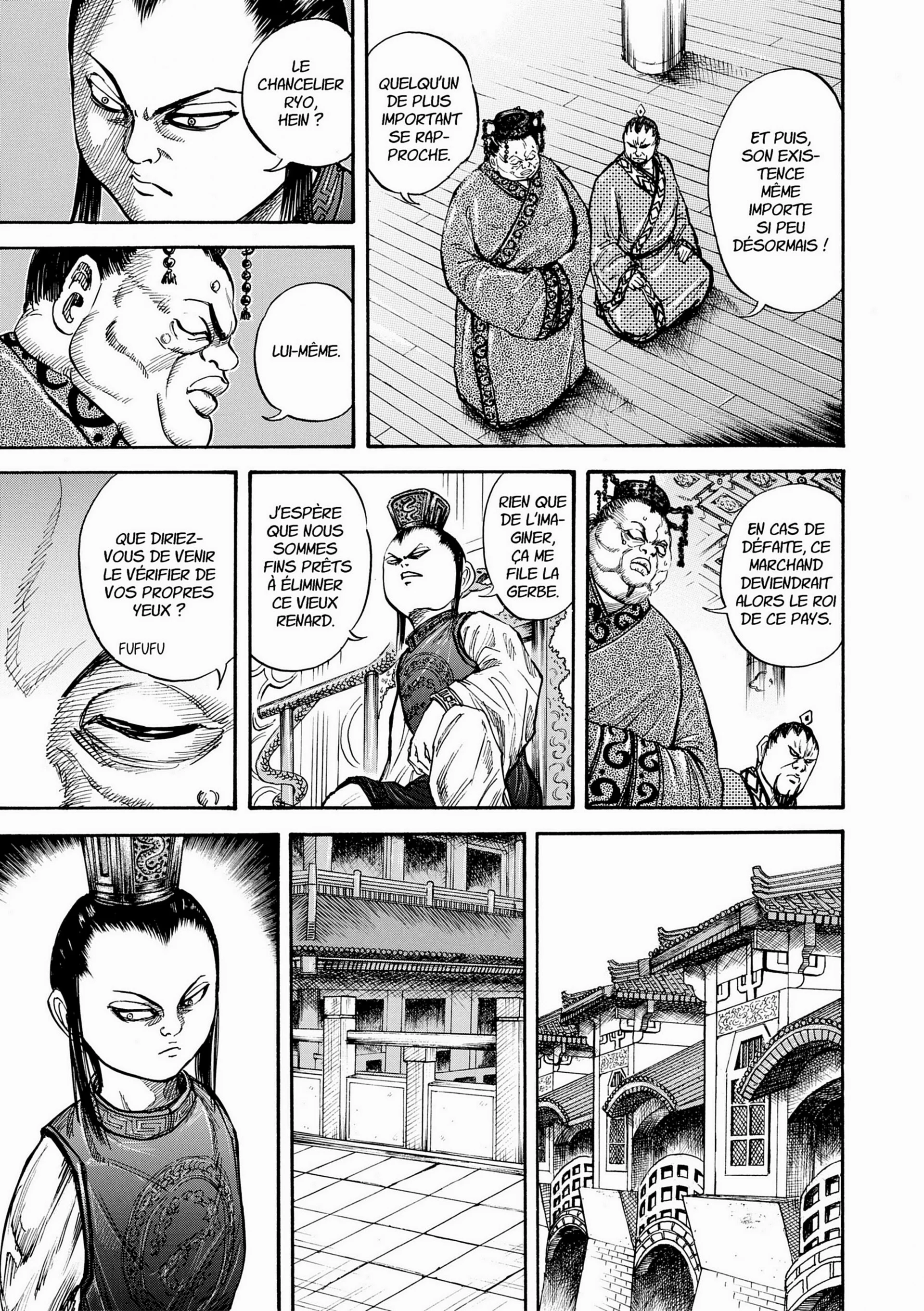 Chapter Image 260