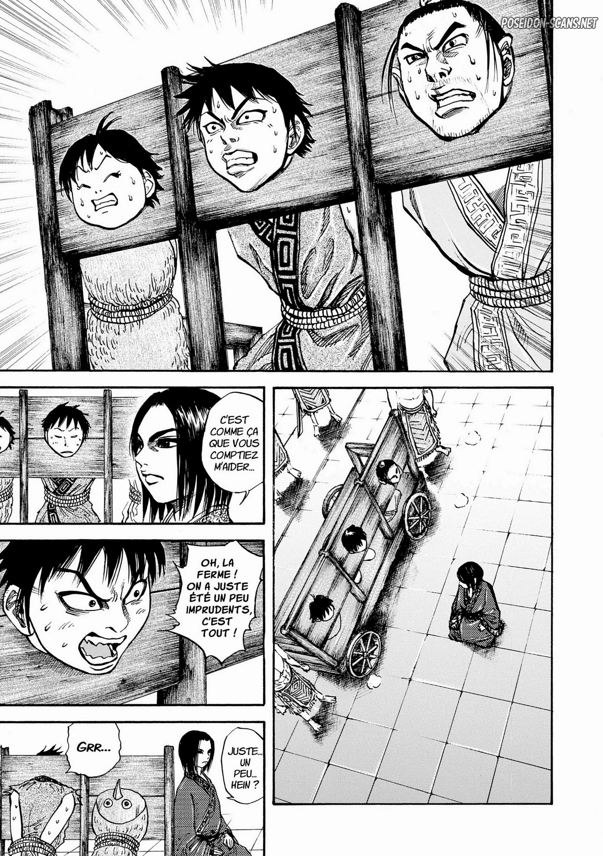 Chapter Image 223