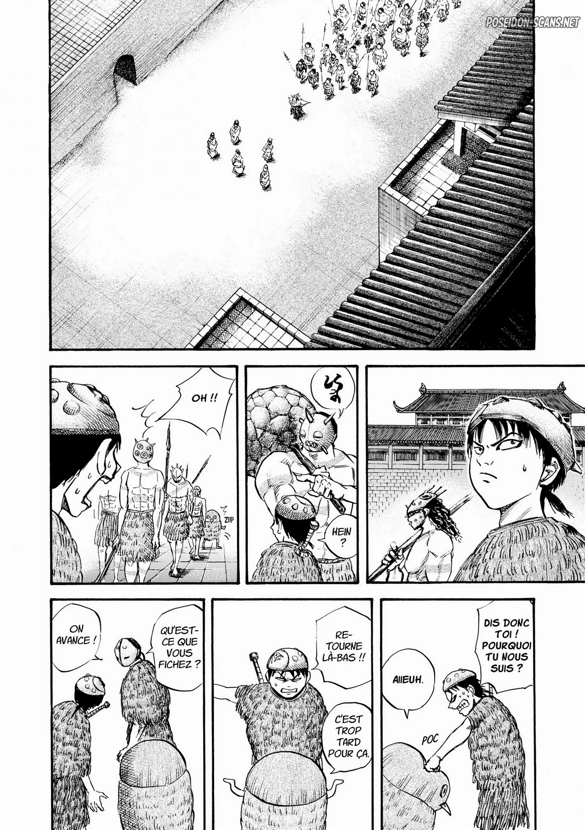 Chapter Image 778