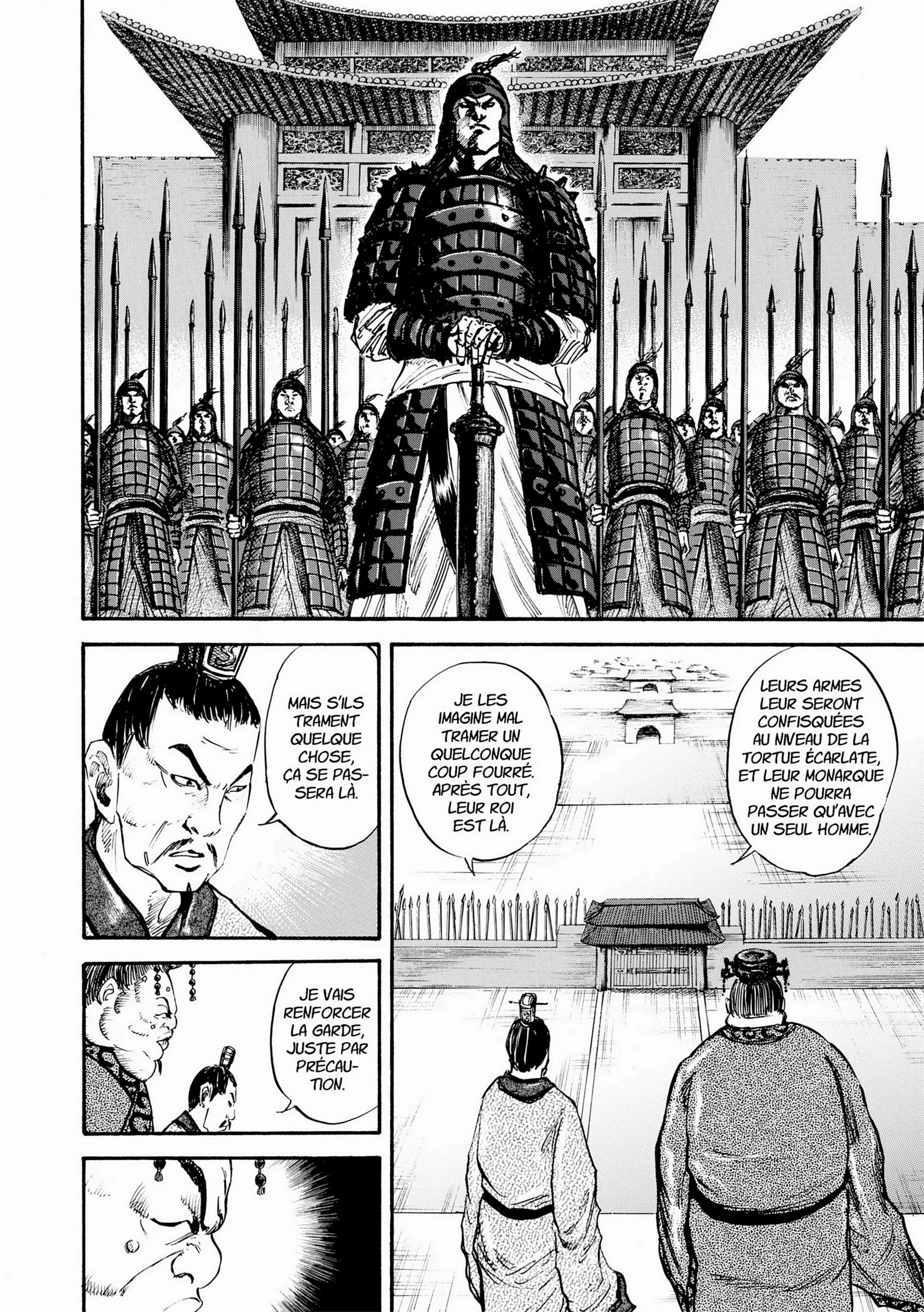 Chapter Image 926