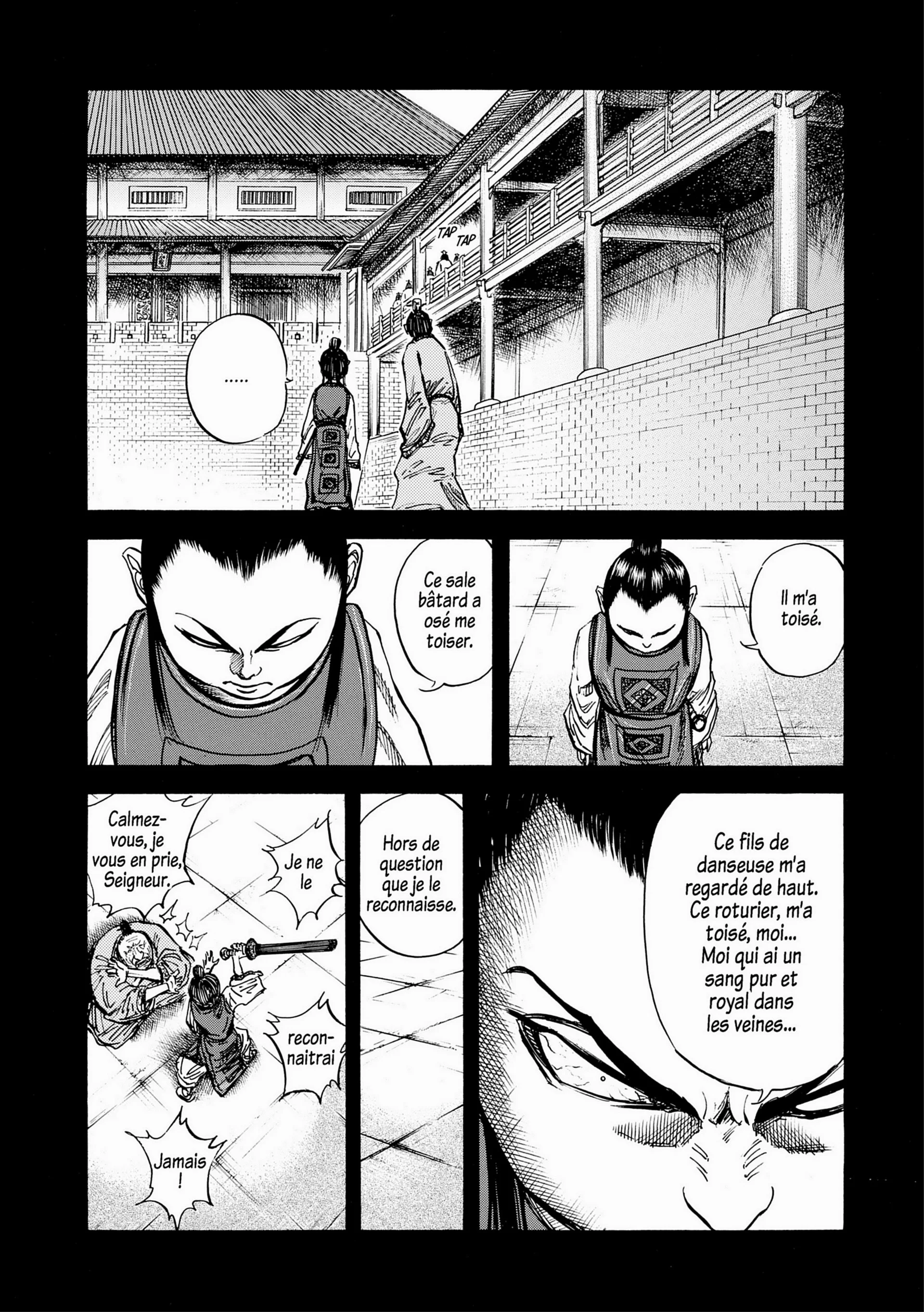 Chapter Image 704
