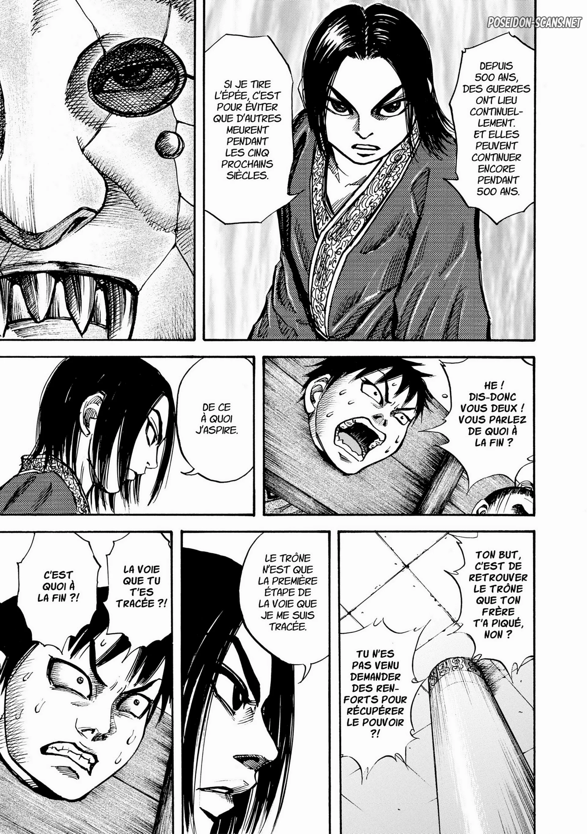 Chapter Image 445