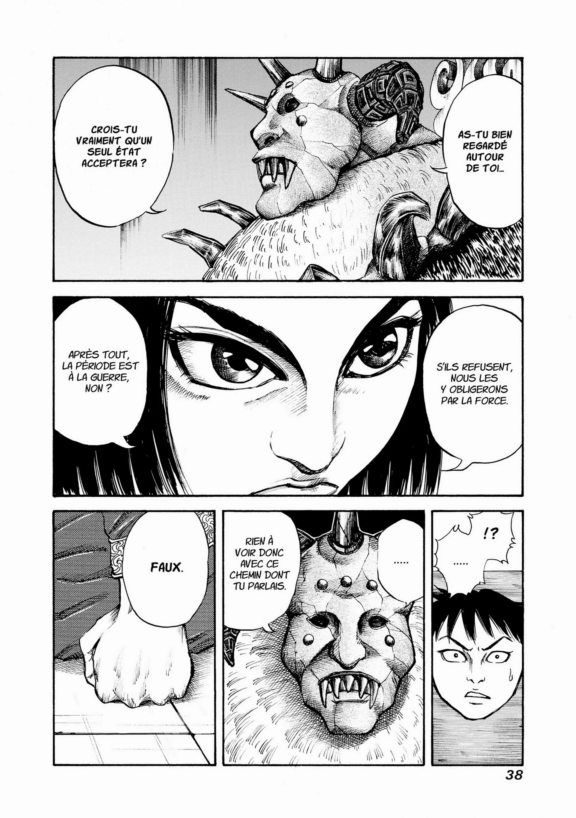 Chapter Image 408