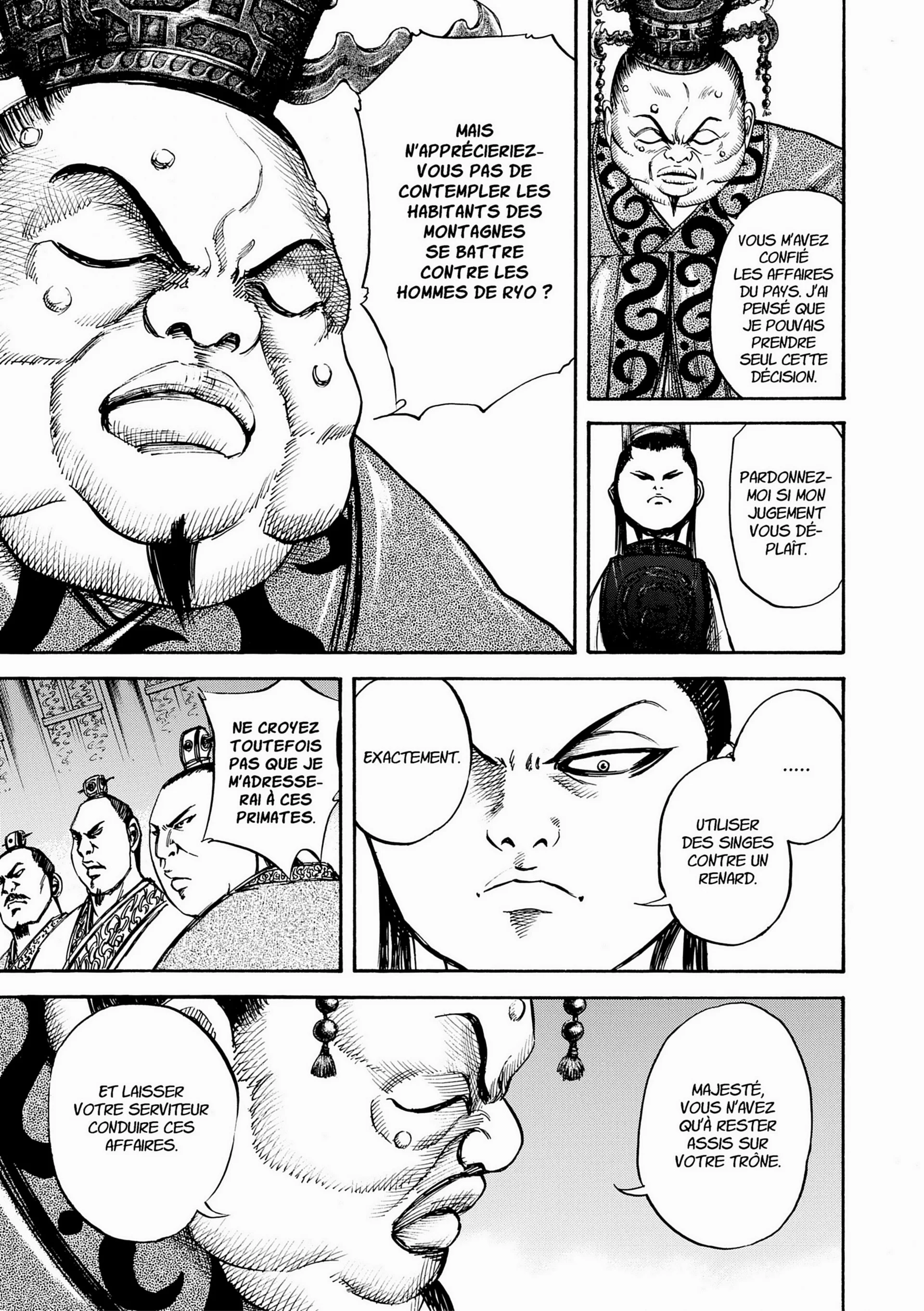 Chapter Image 926
