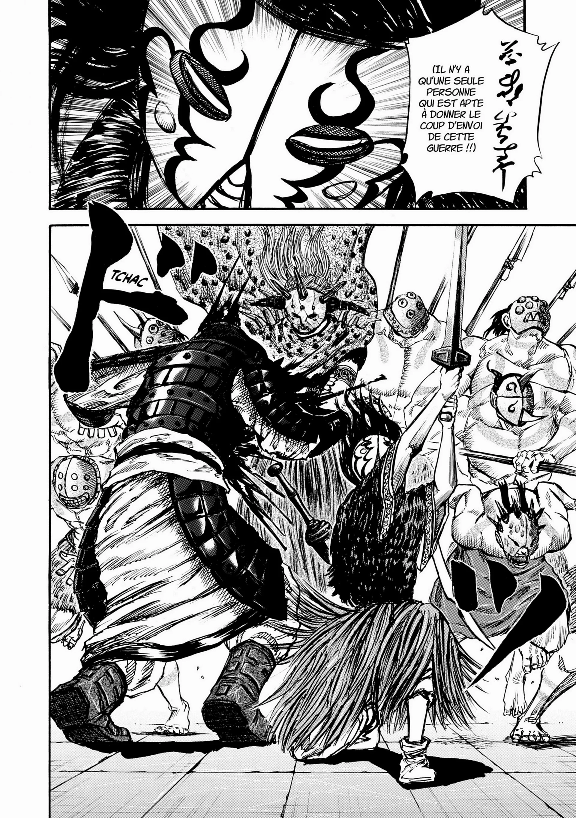 Chapter Image 75