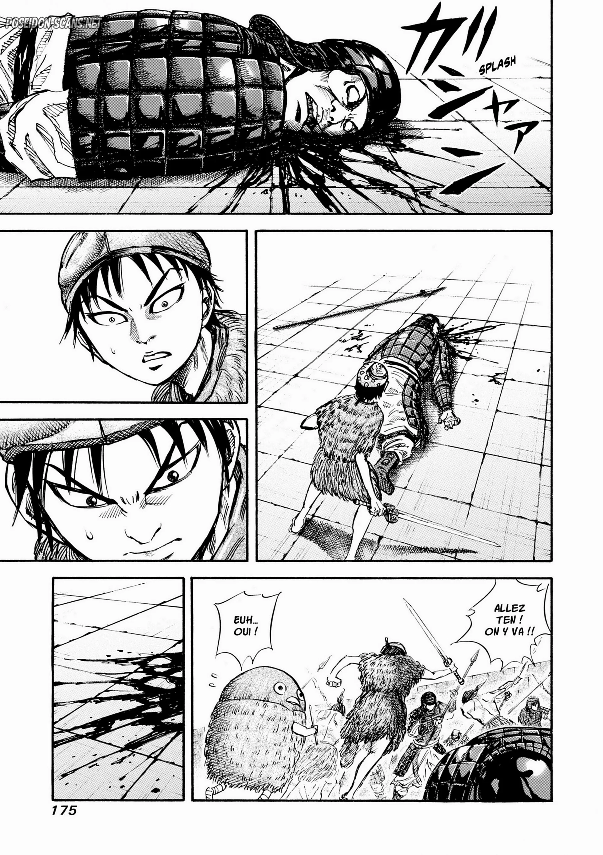 Chapter Image 334