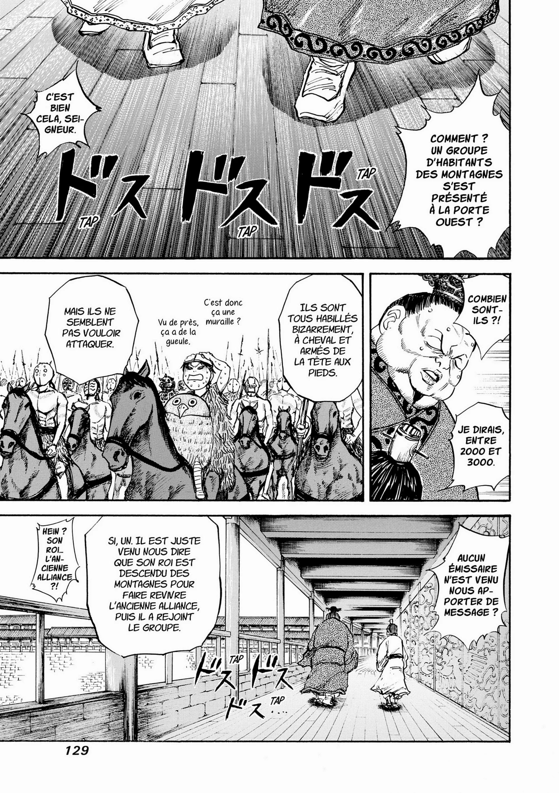 Chapter Image 630
