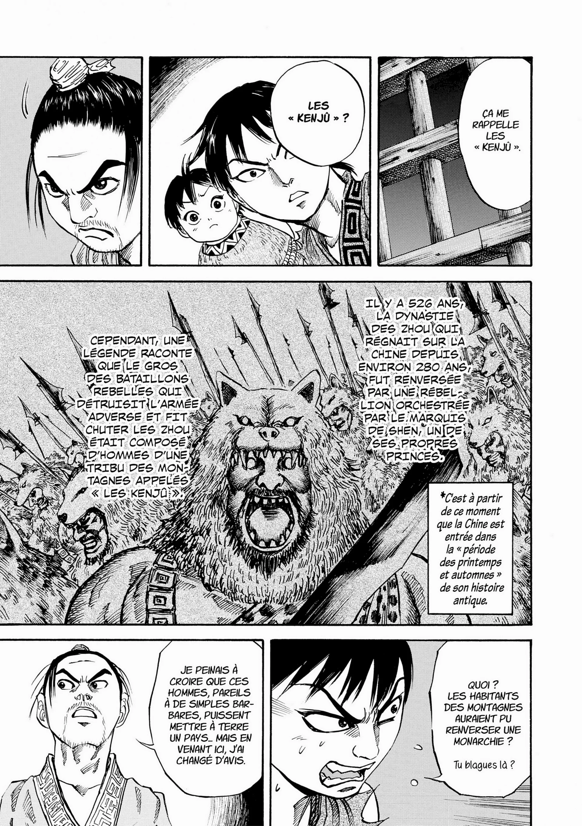 Chapter Image 408