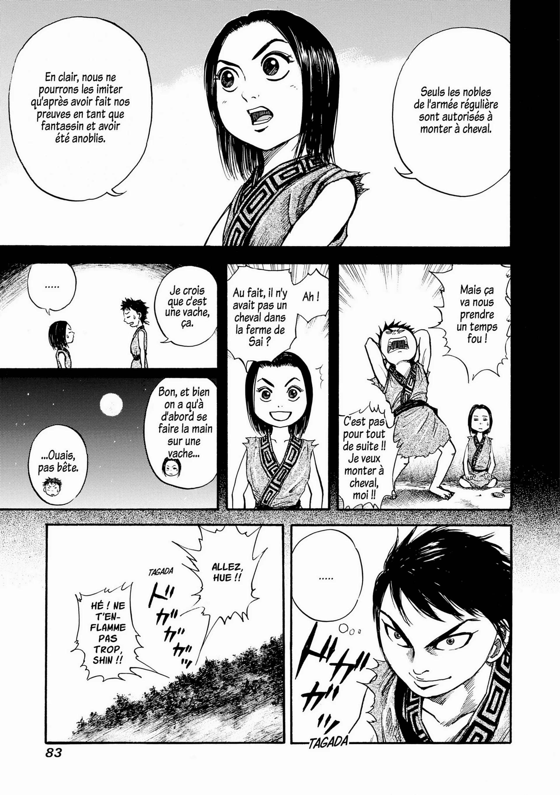 Chapter Image 38