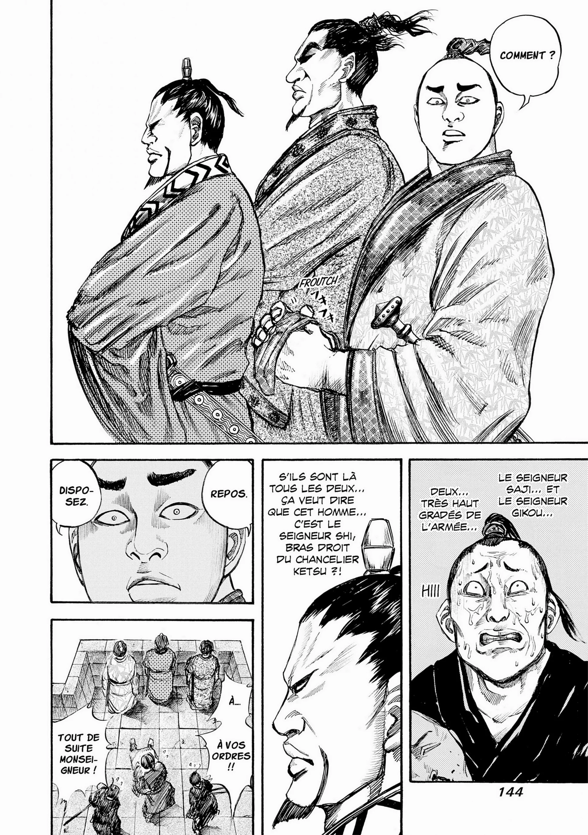 Chapter Image 186