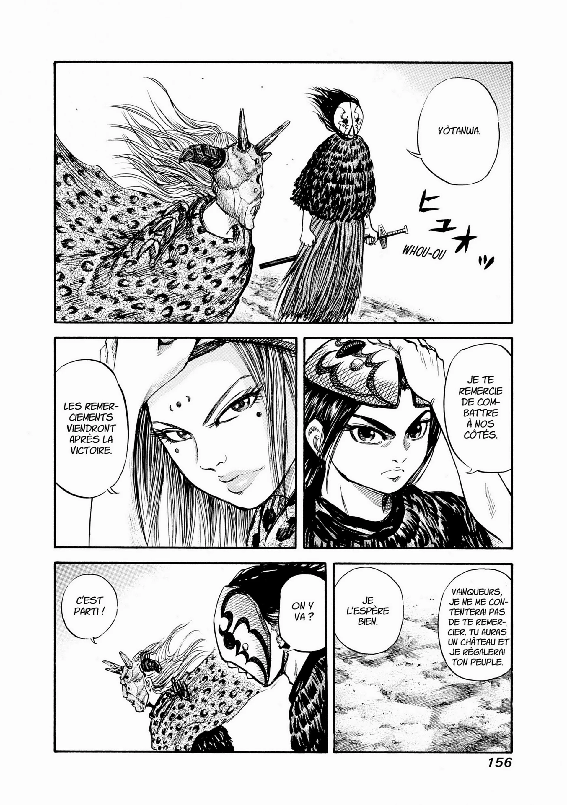 Chapter Image 630