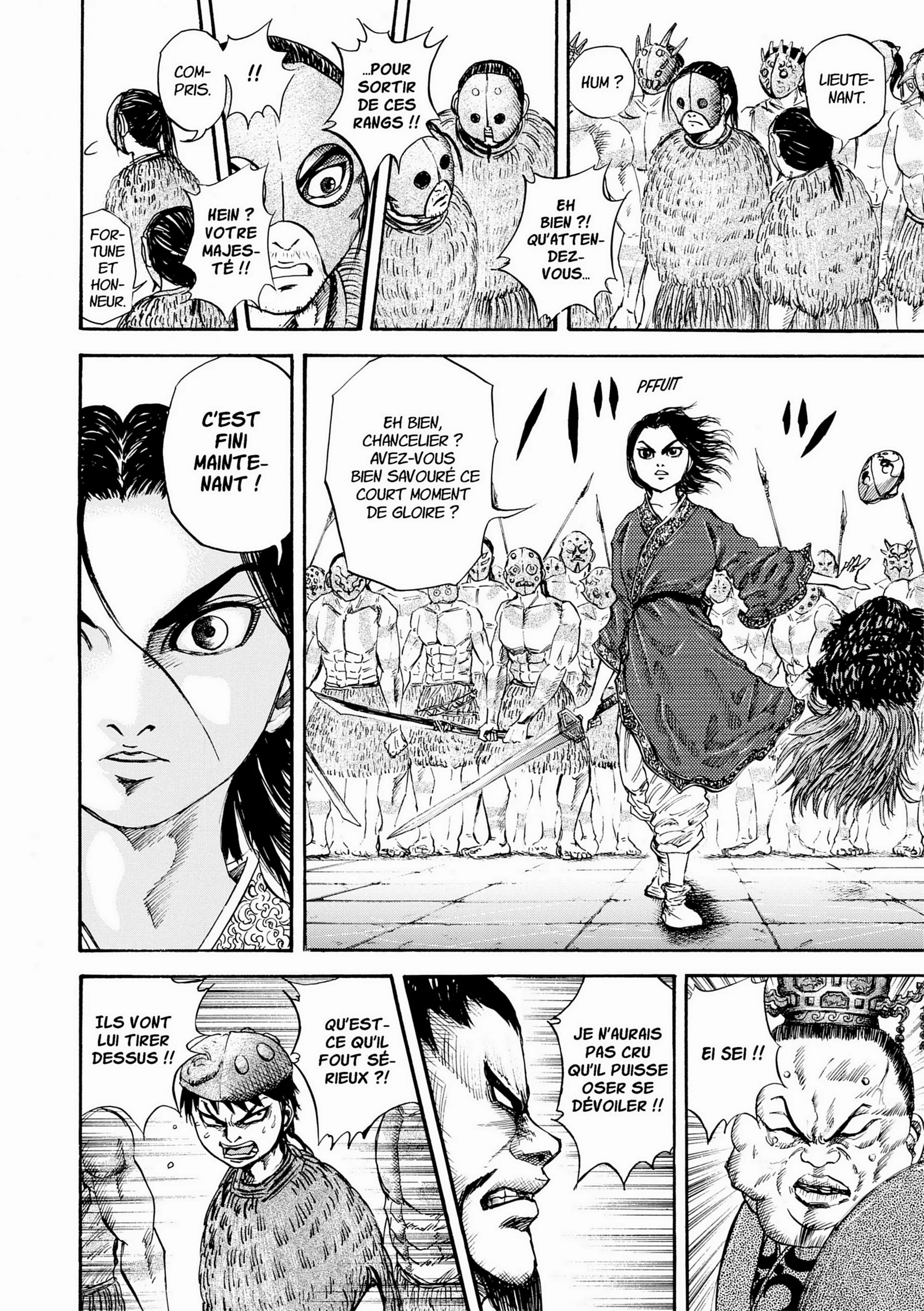 Chapter Image 297
