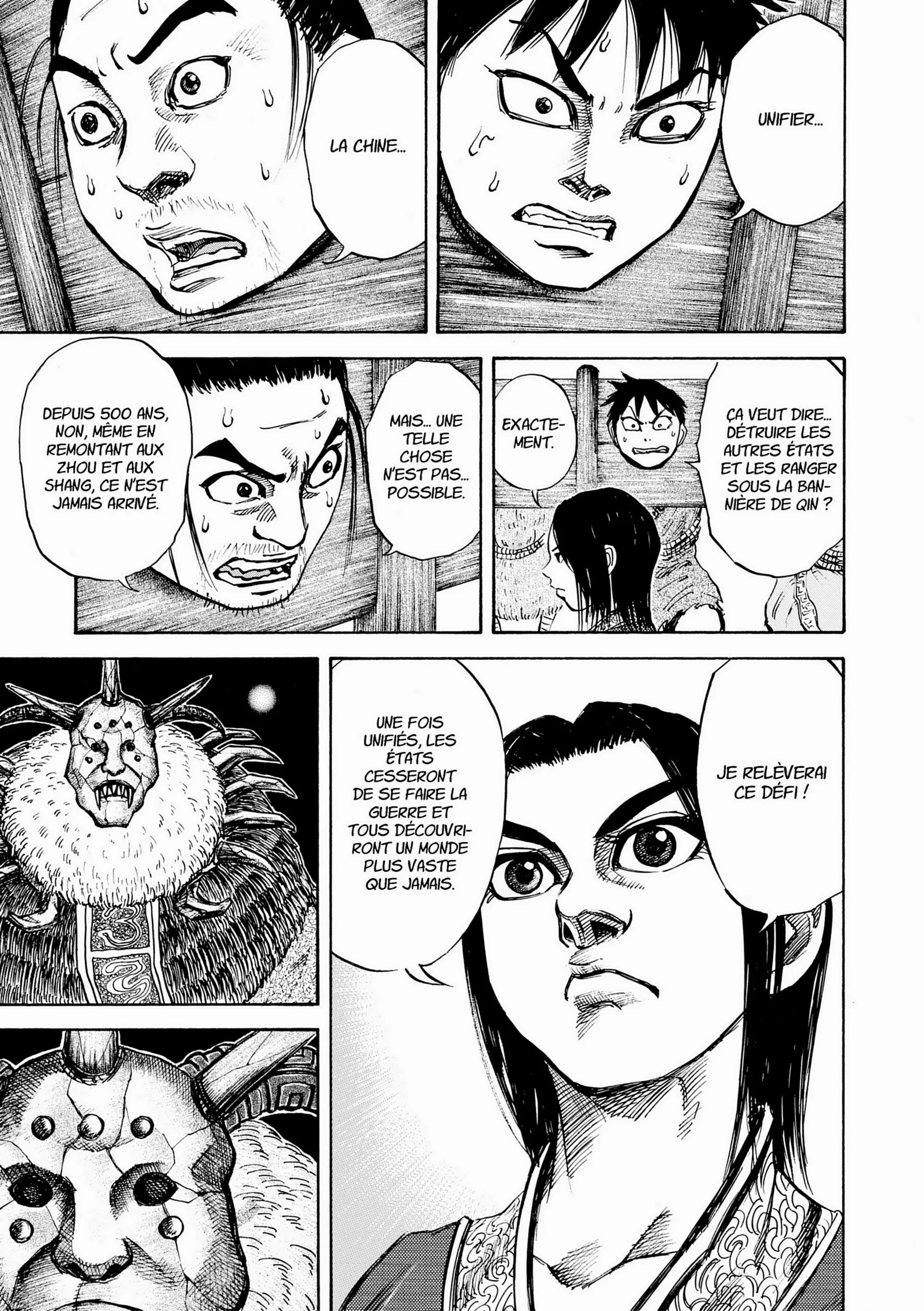 Chapter Image 593