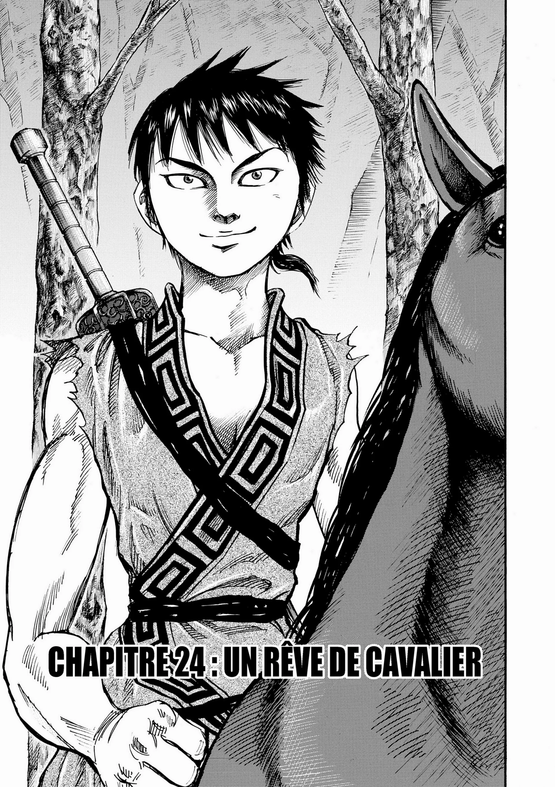 Chapter Image 815