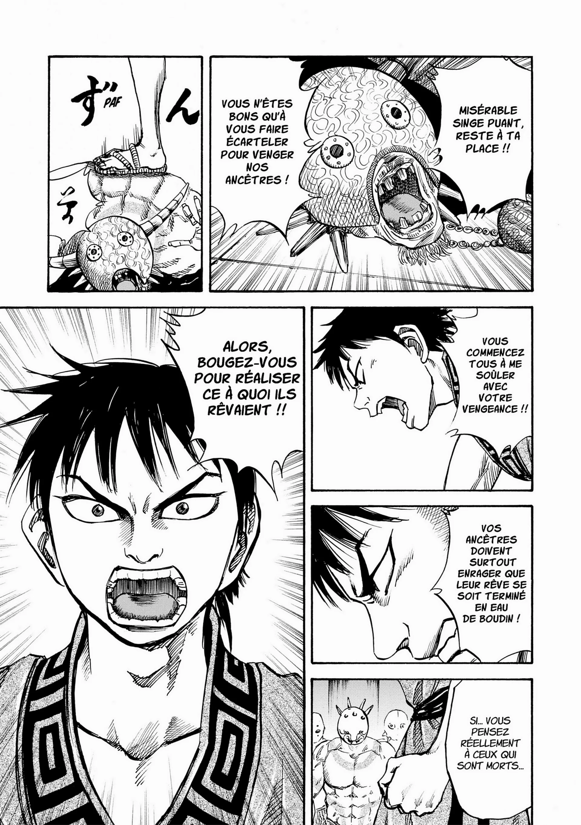 Chapter Image 963