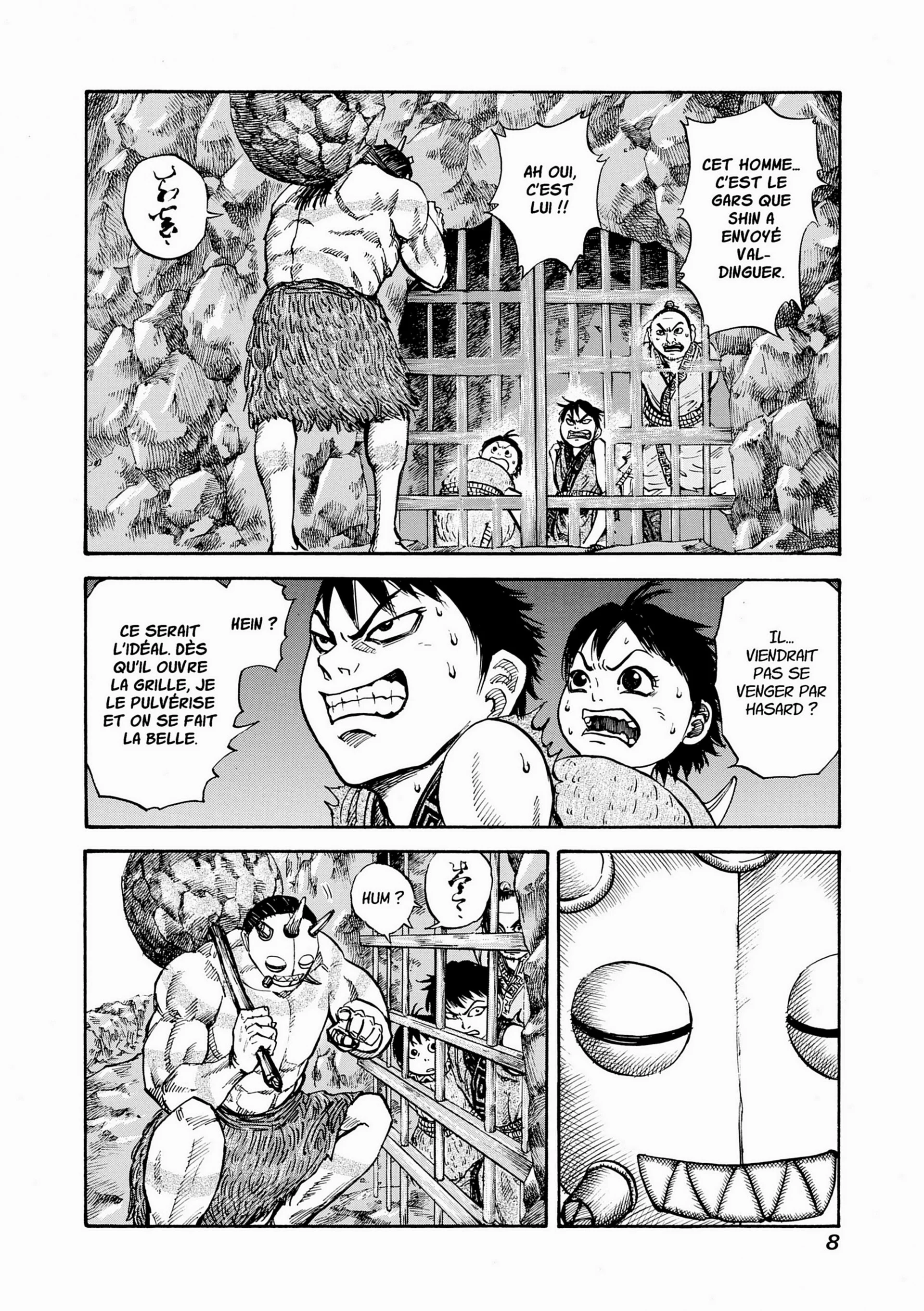Chapter Image 297