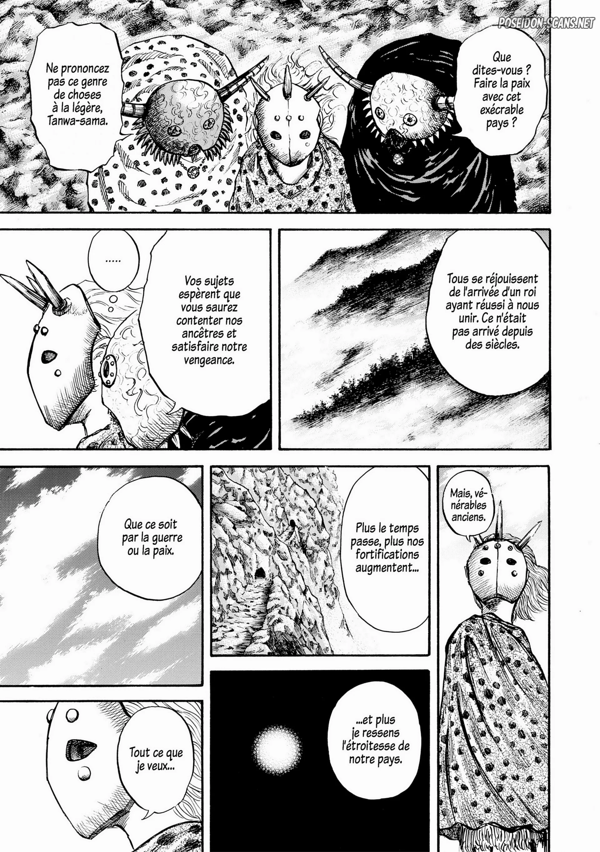 Chapter Image 667