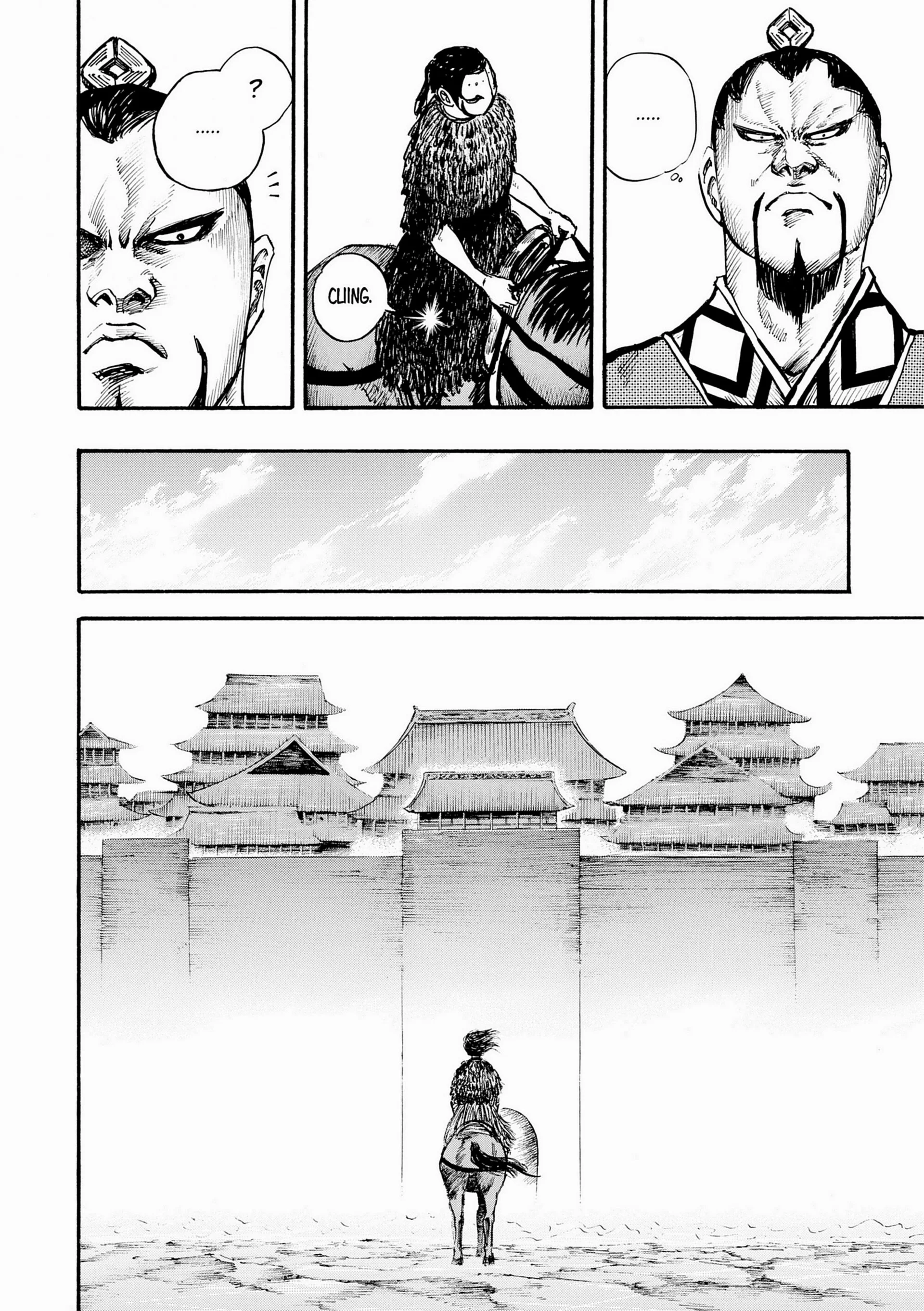 Chapter Image 260