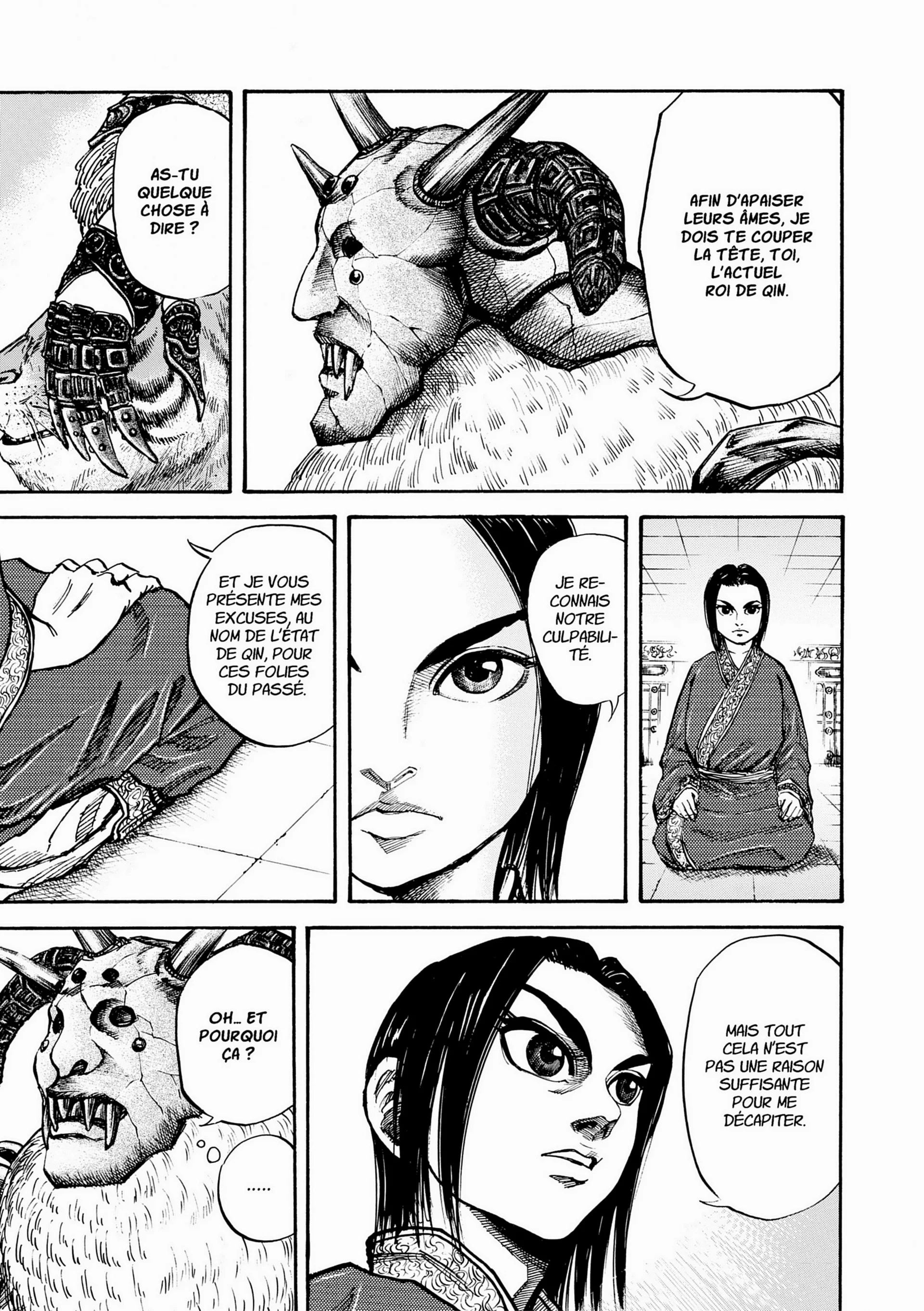 Chapter Image 75