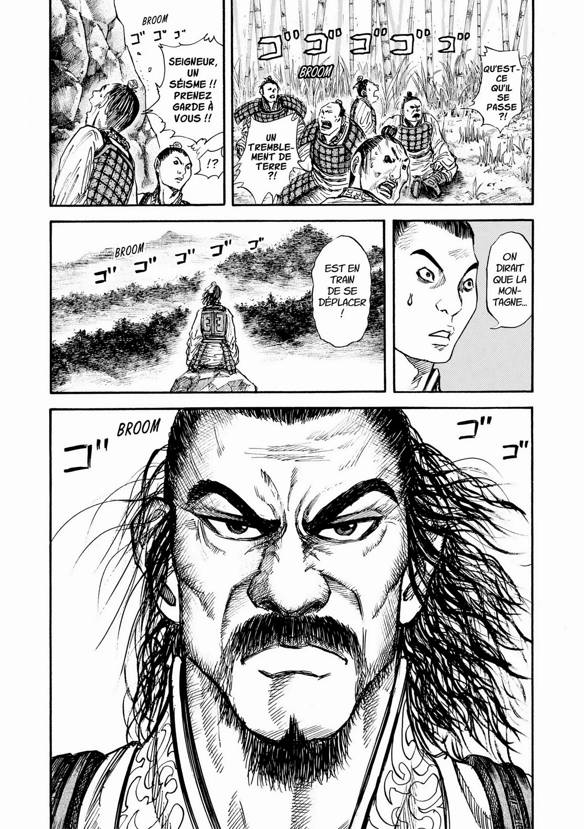 Chapter Image 408