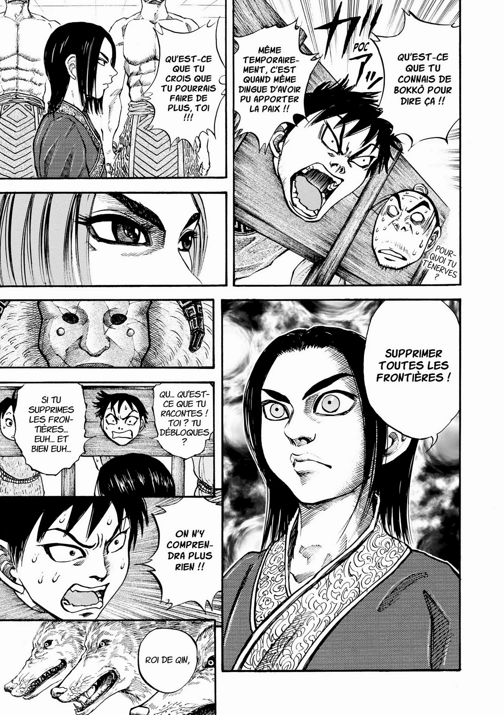 Chapter Image 371