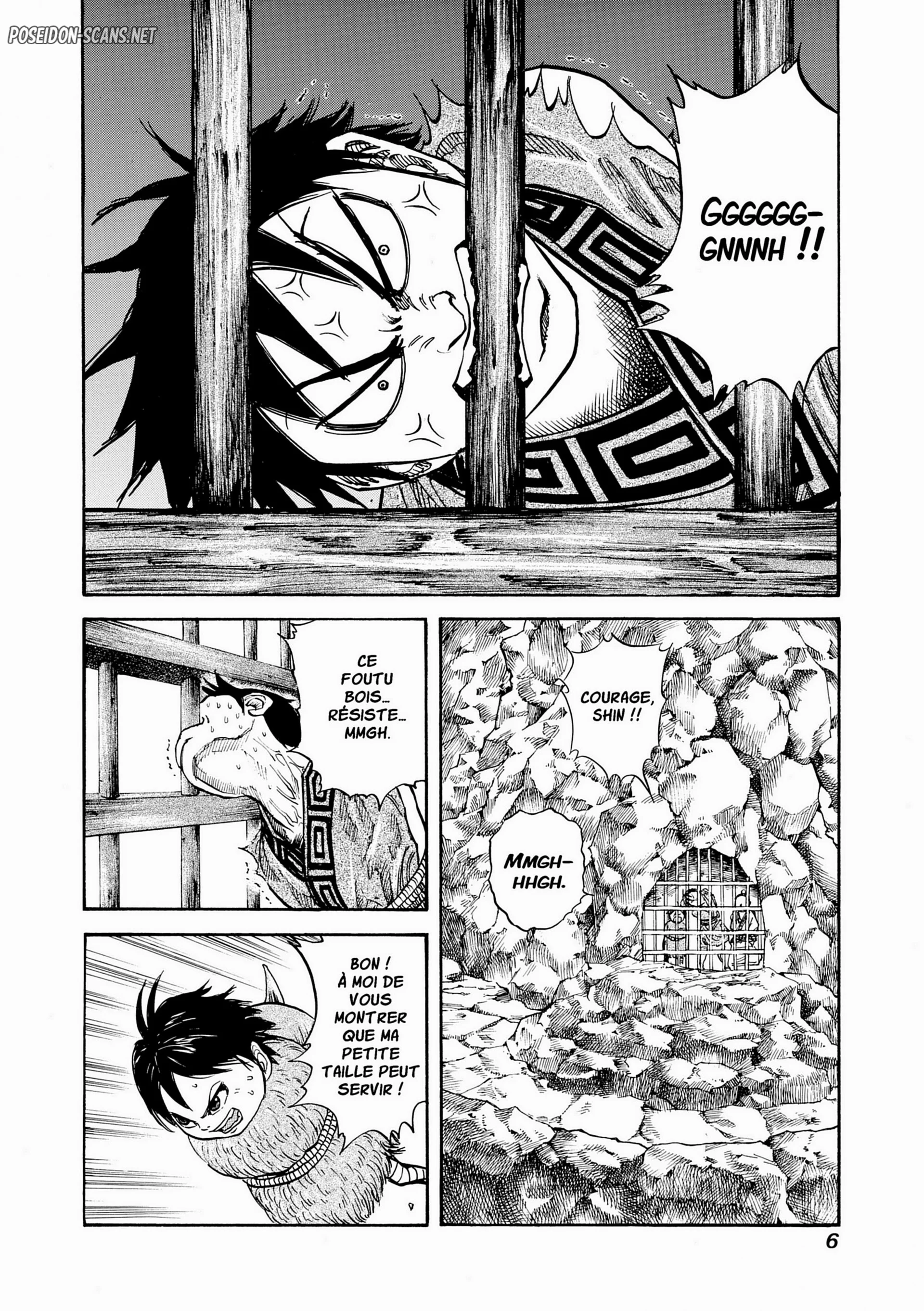 Chapter Image 223
