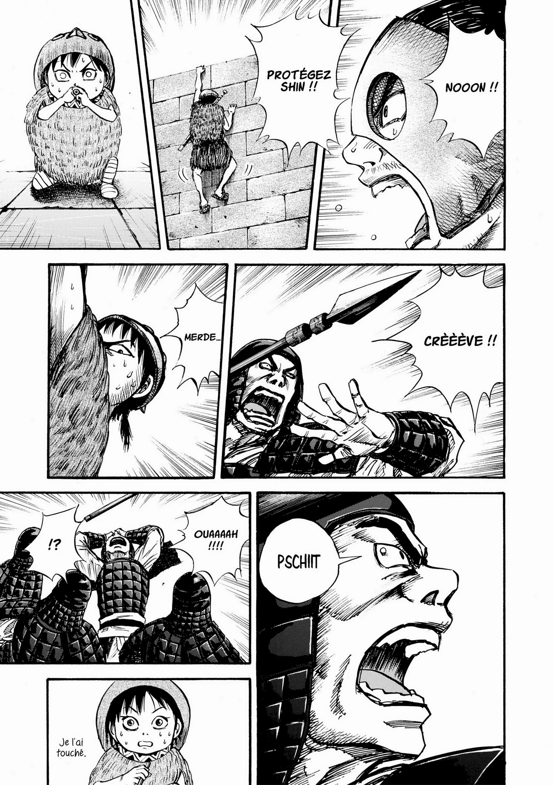 Chapter Image 704