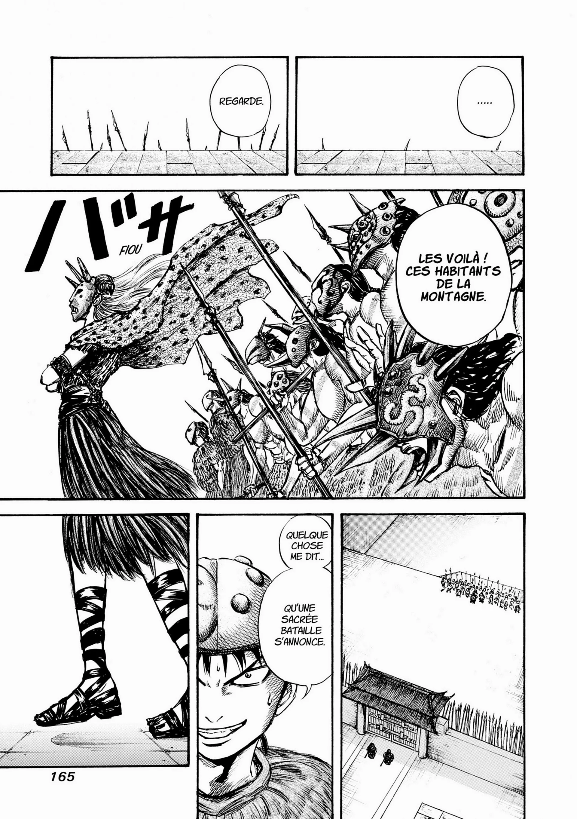 Chapter Image 963