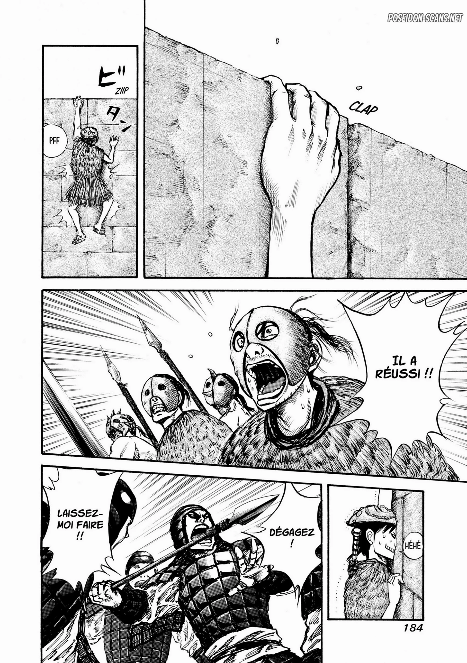 Chapter Image 667