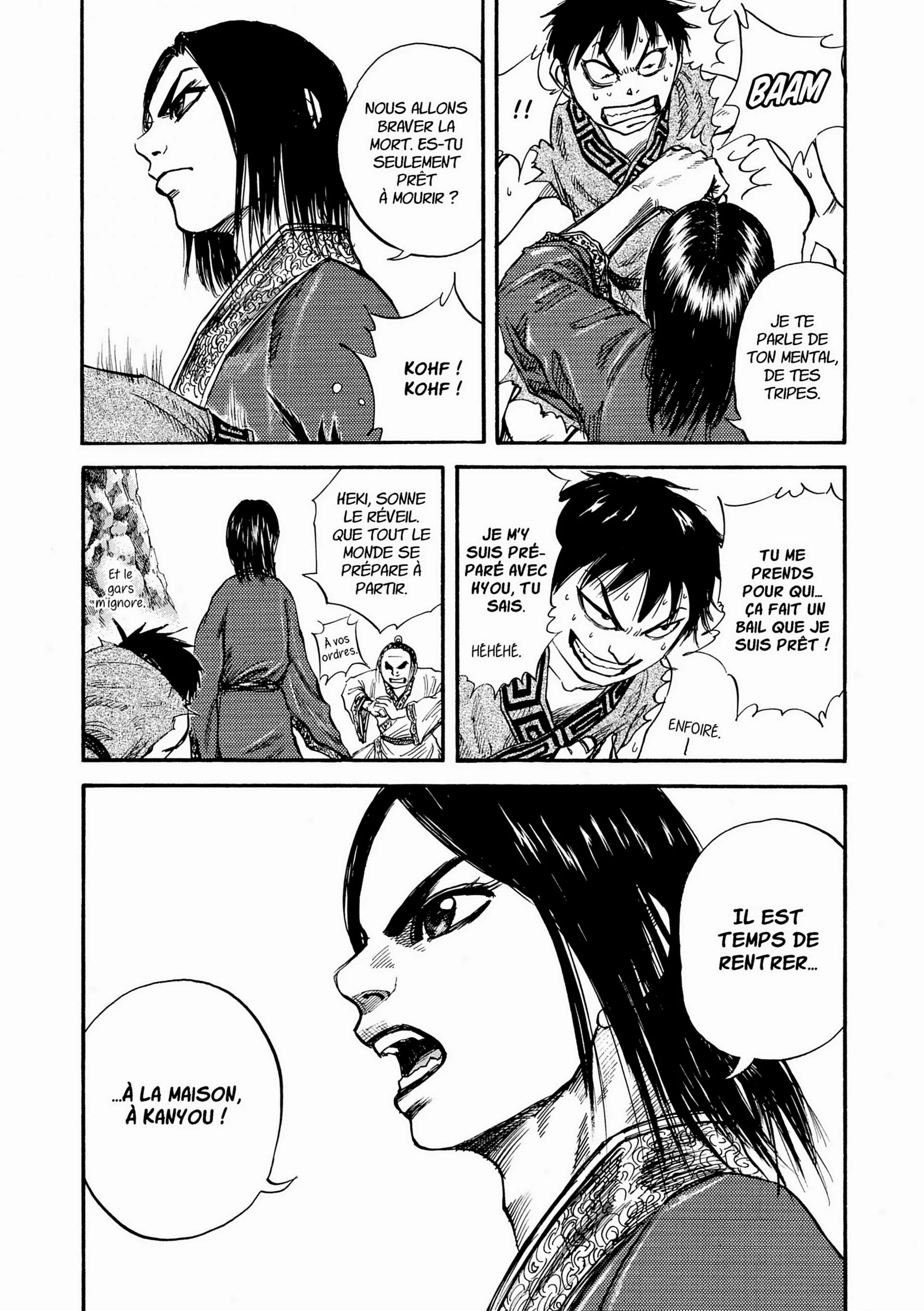 Chapter Image 38