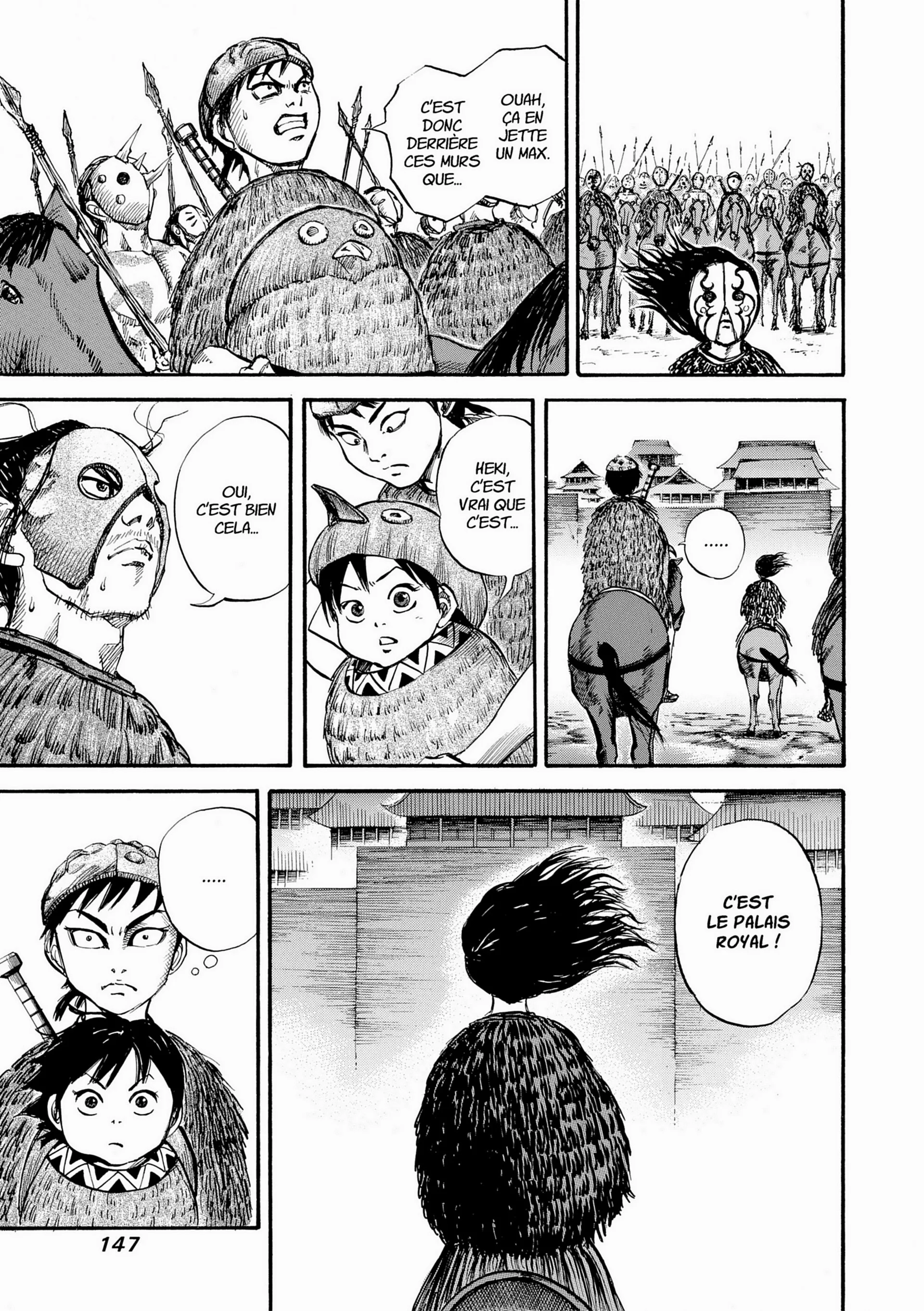 Chapter Image 297