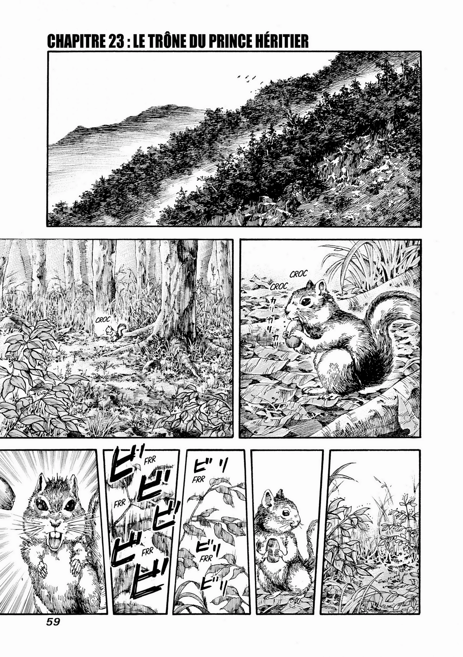Chapter Image 186