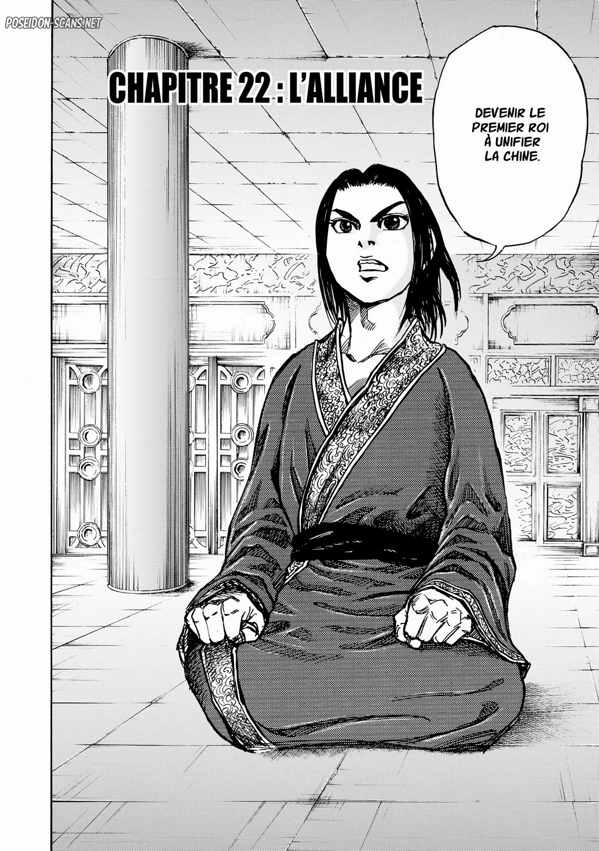 Chapter Image 556