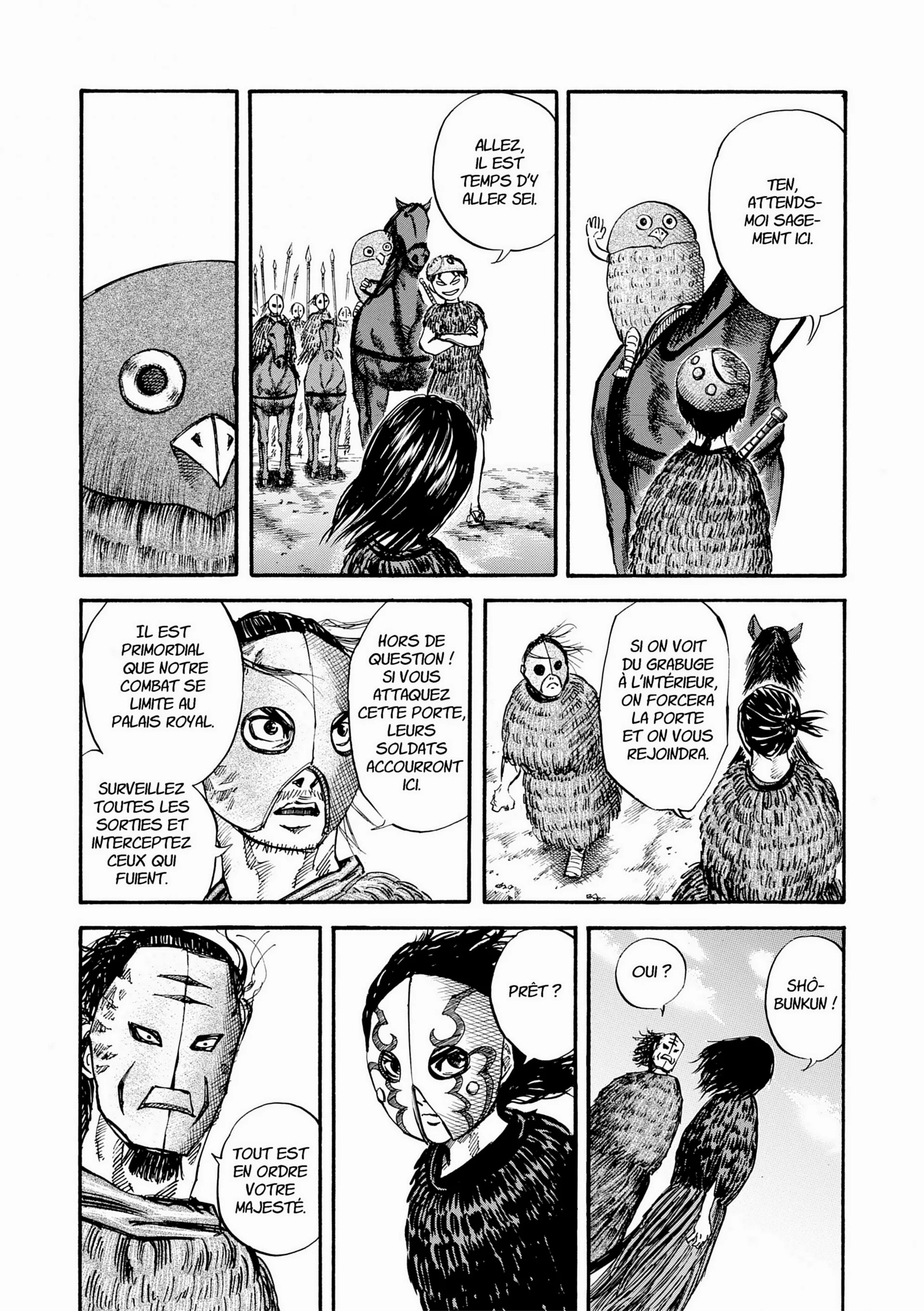 Chapter Image 593
