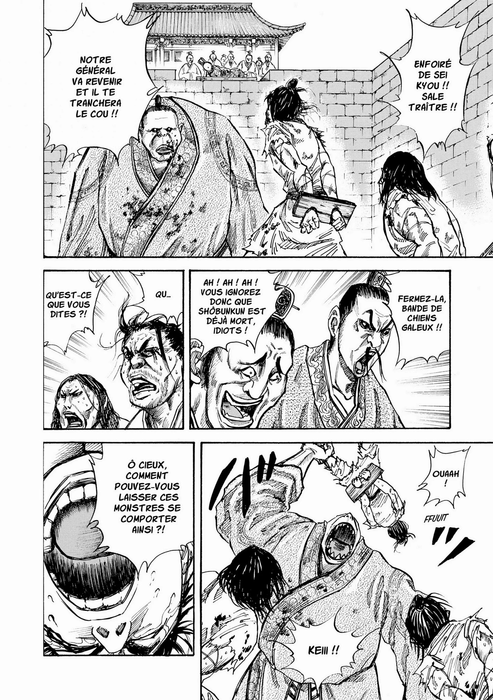 Chapter Image 482