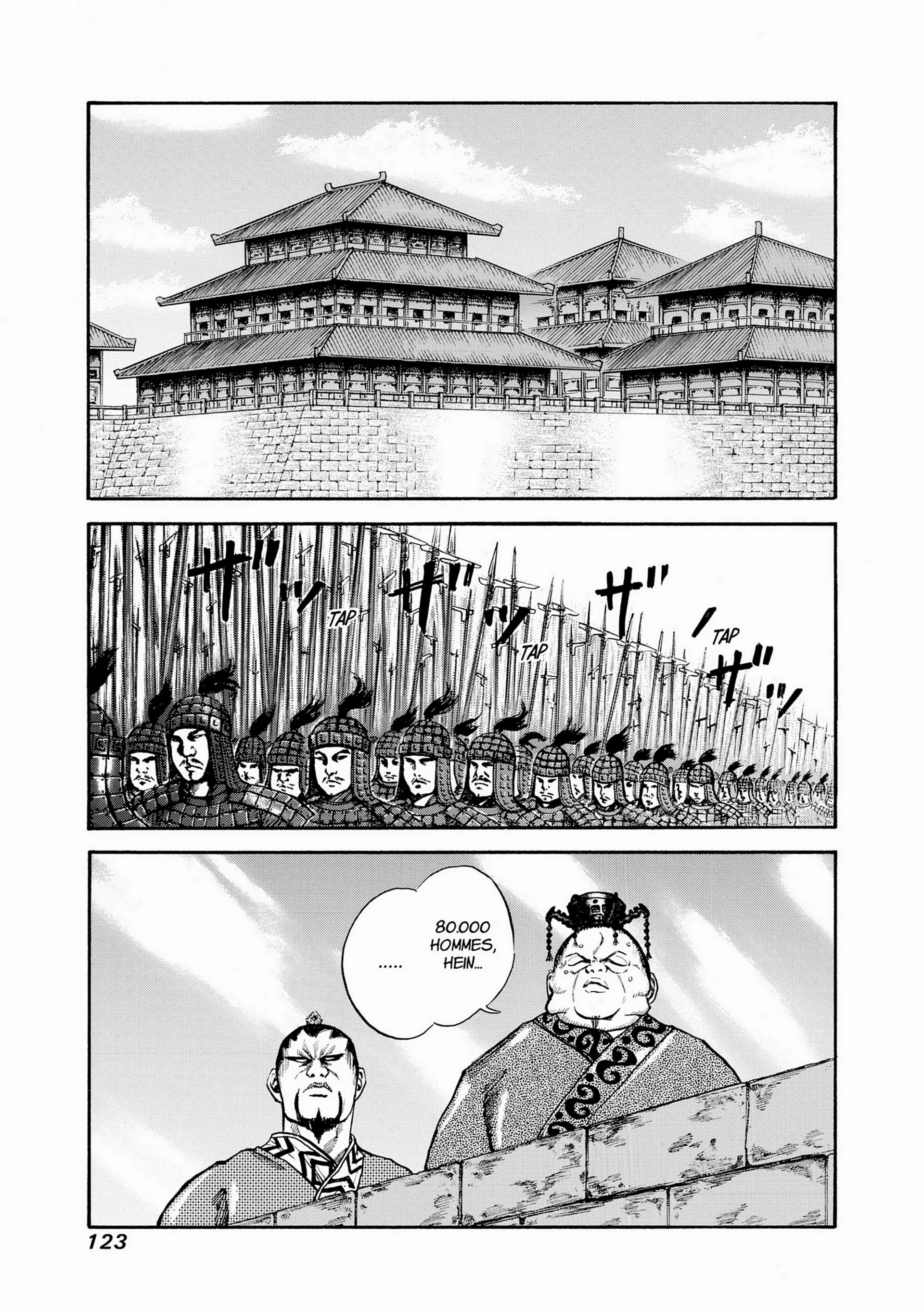 Chapter Image 408
