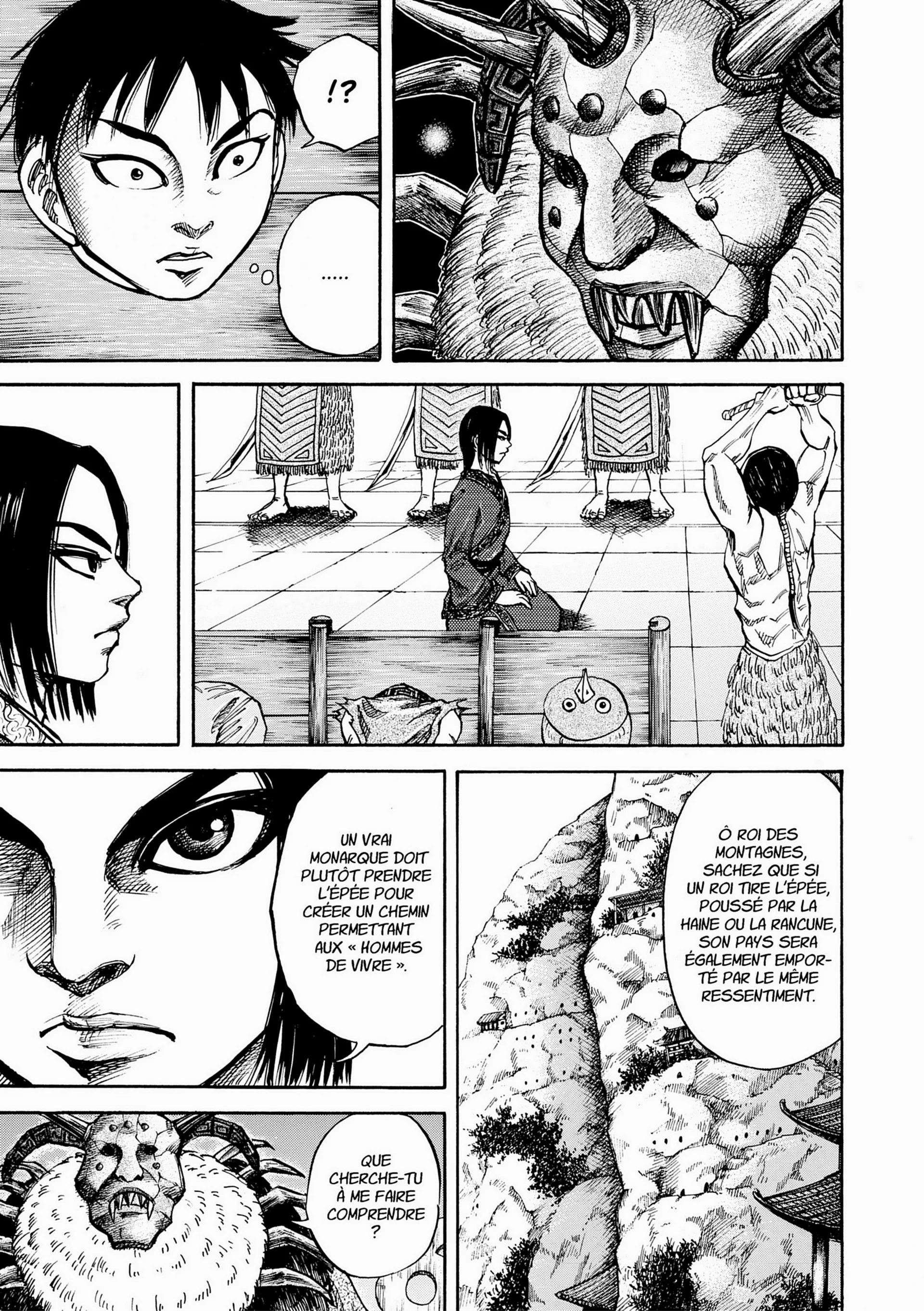 Chapter Image 297