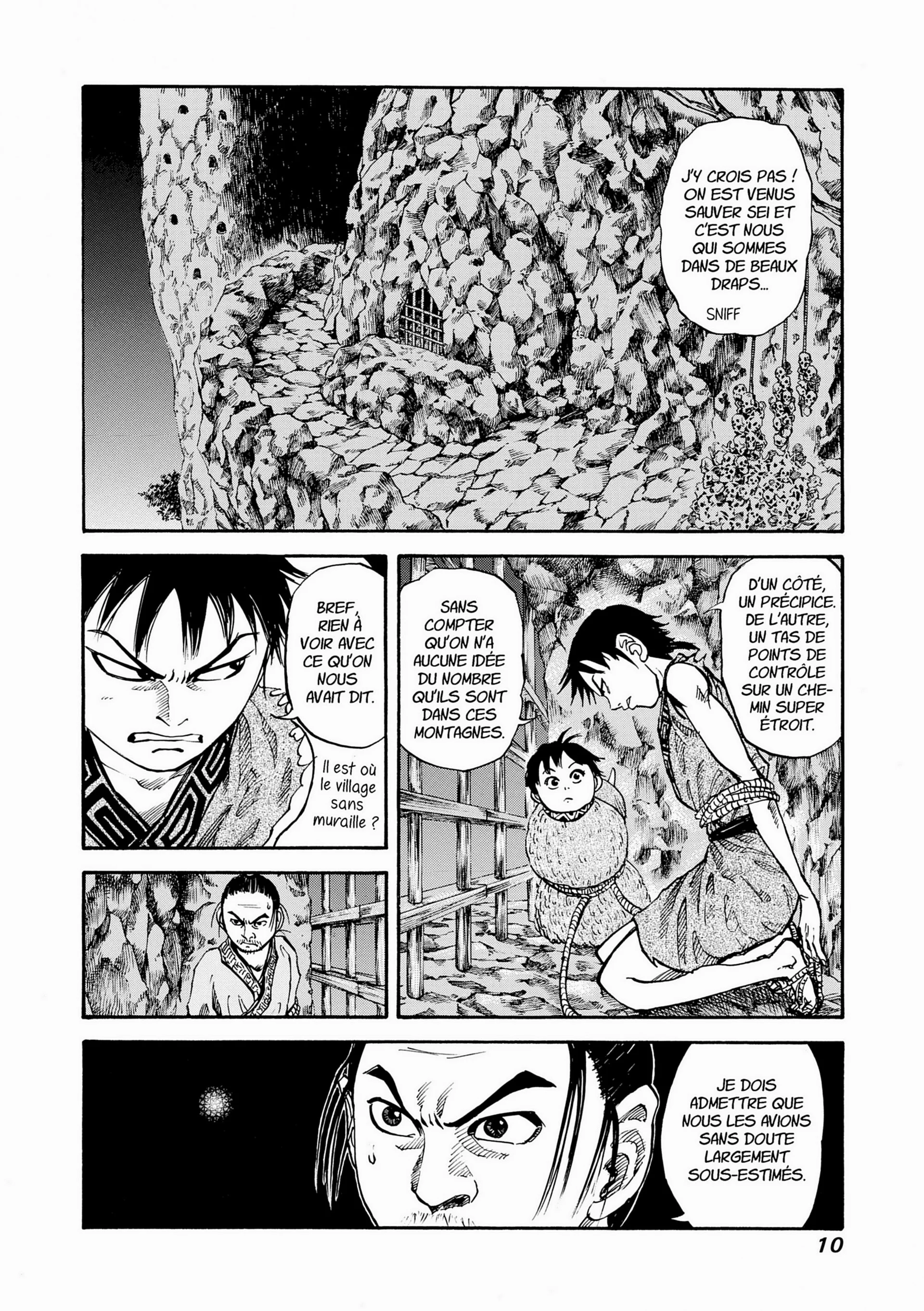 Chapter Image 371