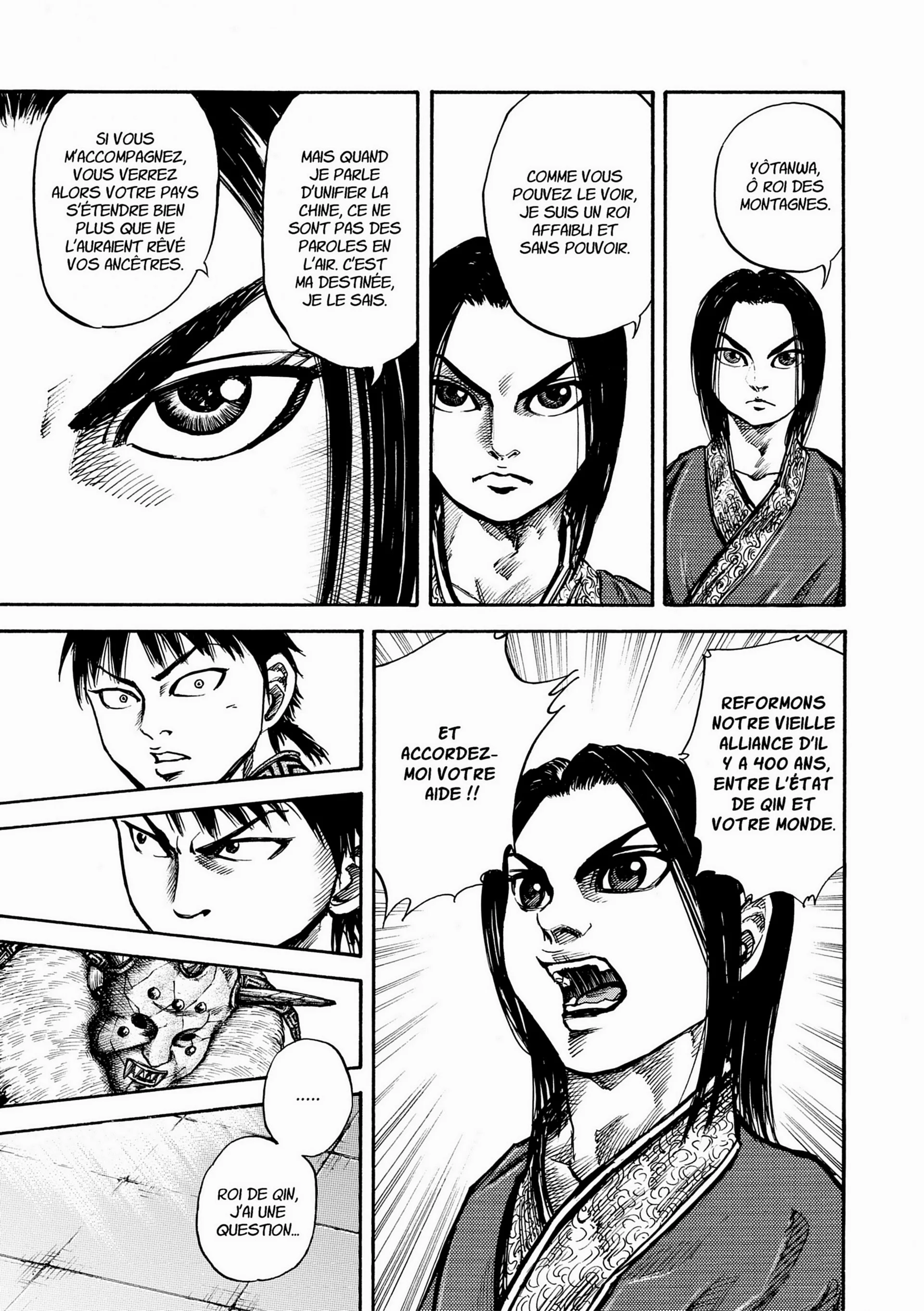 Chapter Image 38