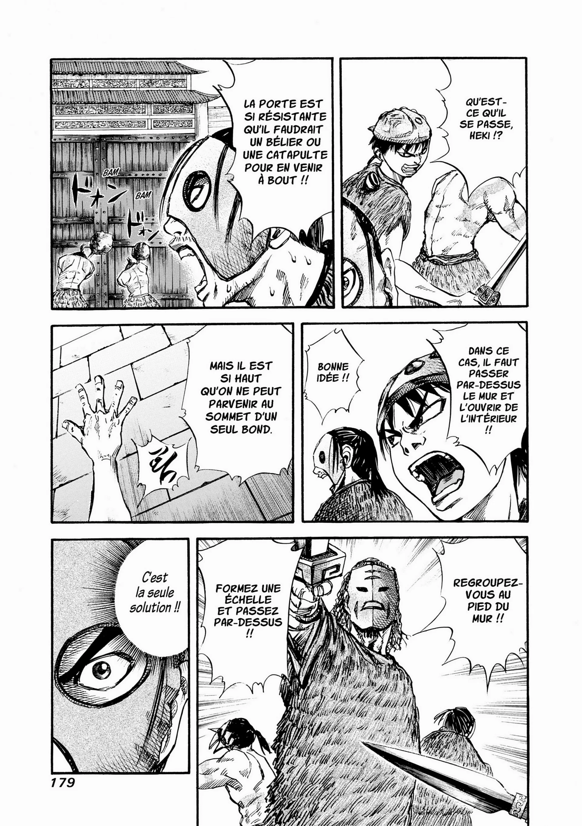 Chapter Image 482
