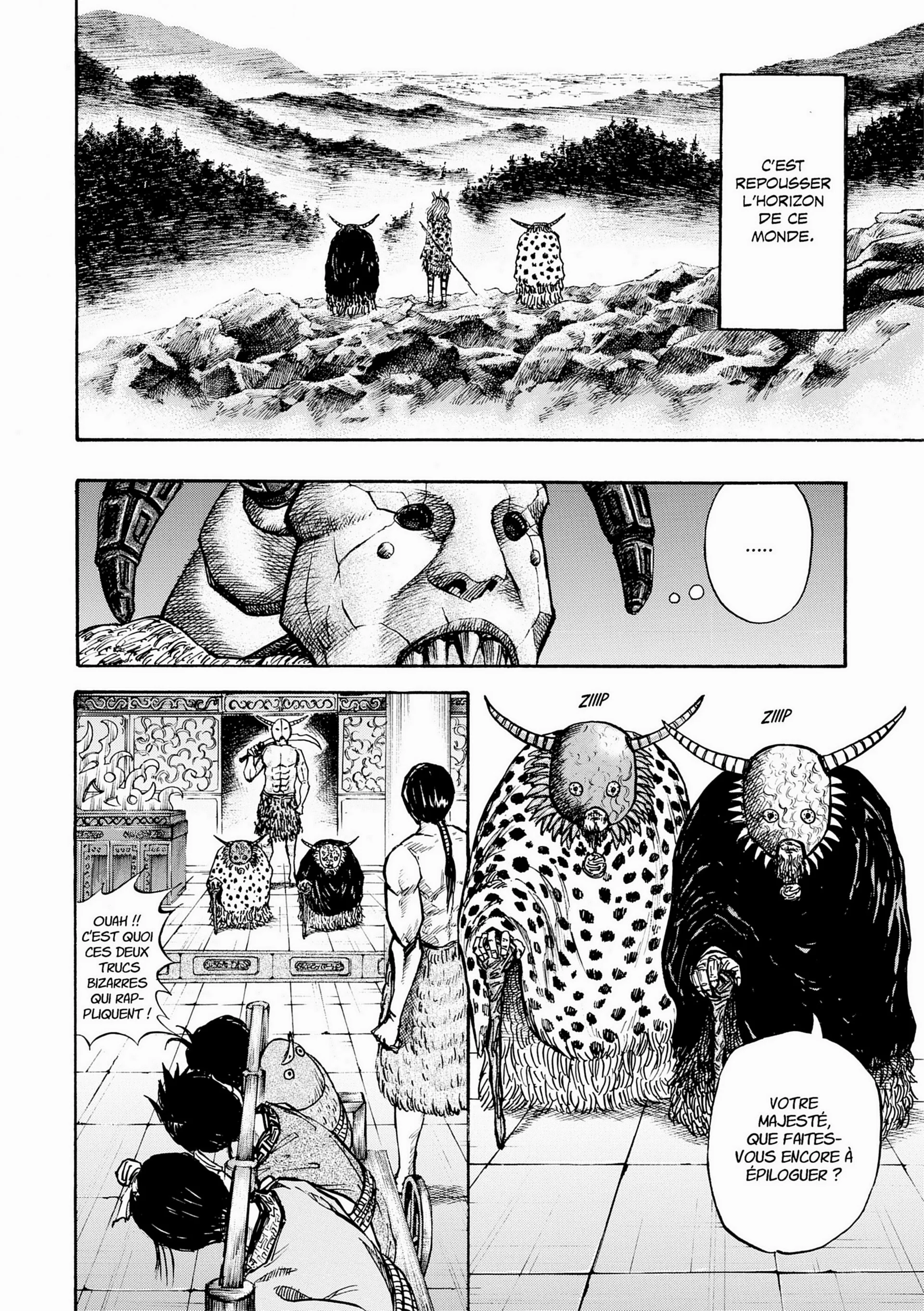Chapter Image 704