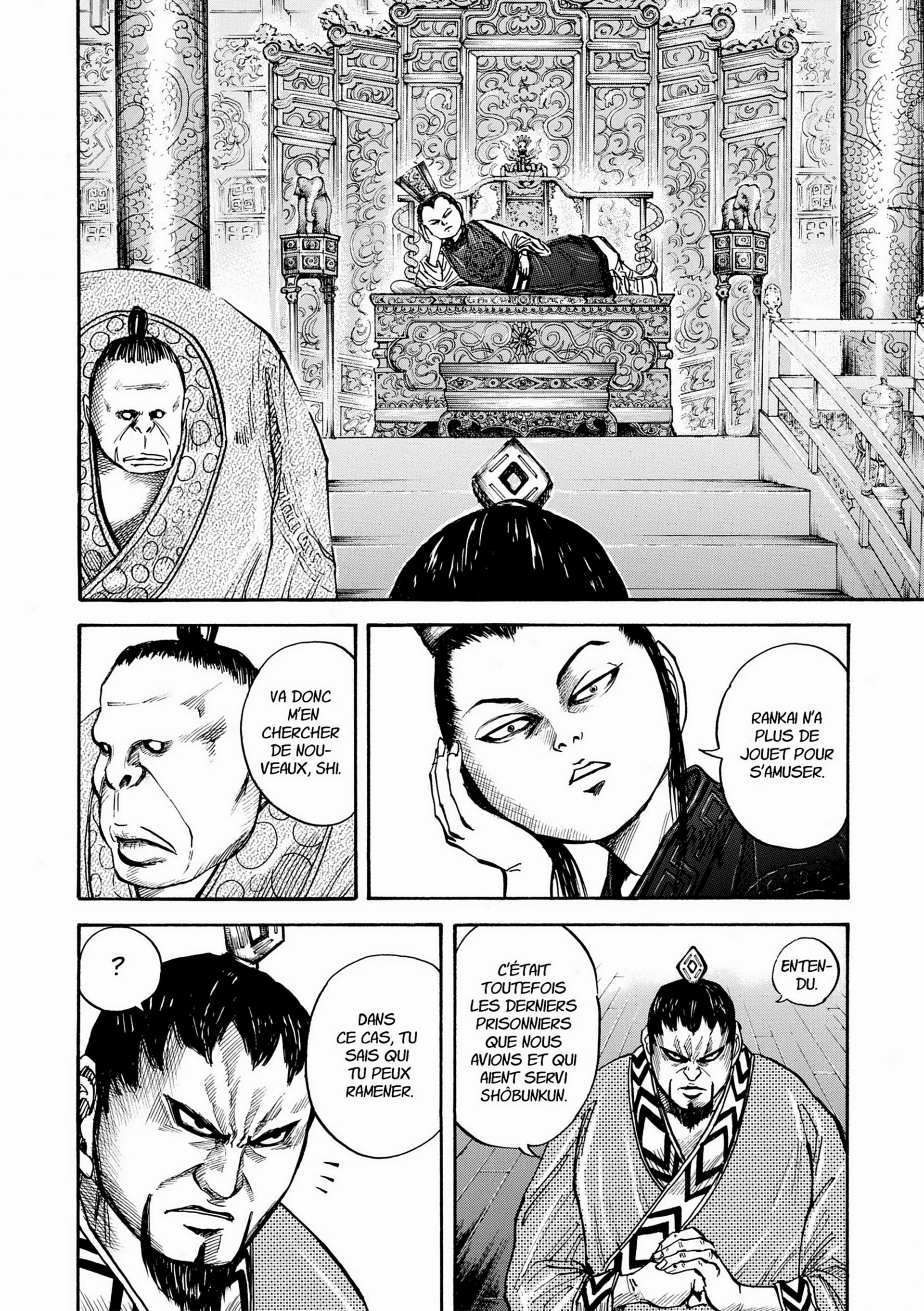 Chapter Image 75