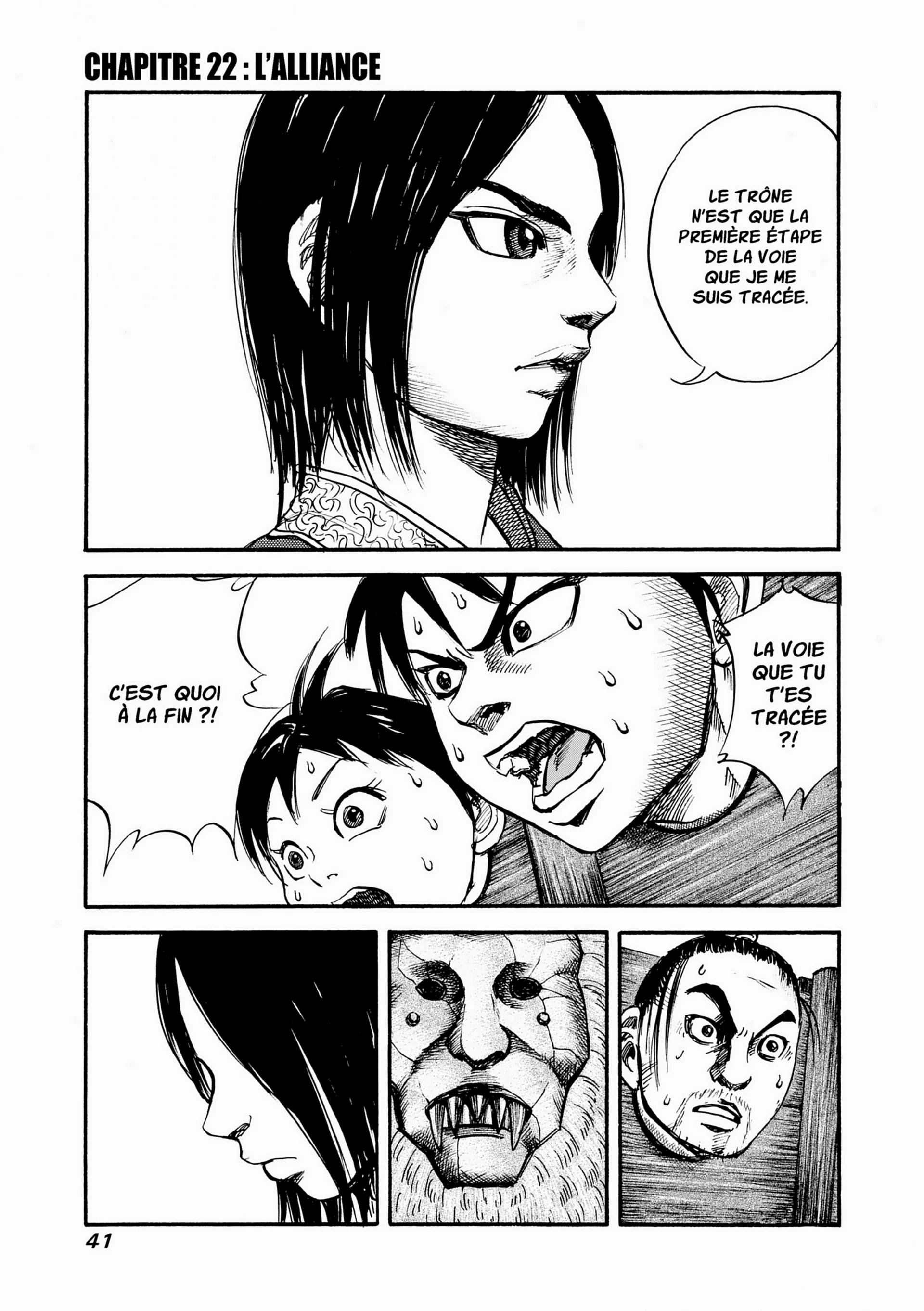 Chapter Image 519