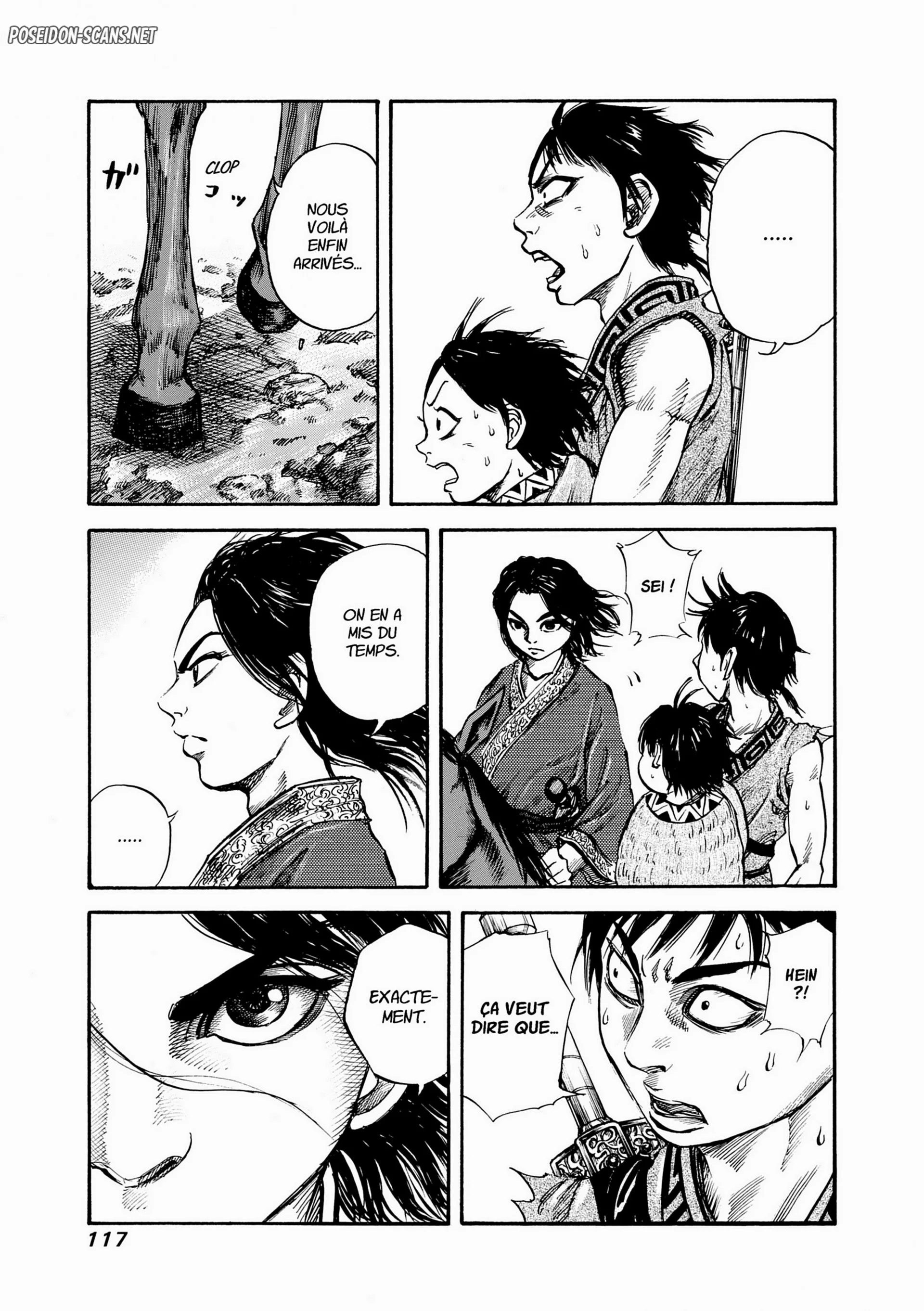 Chapter Image 223
