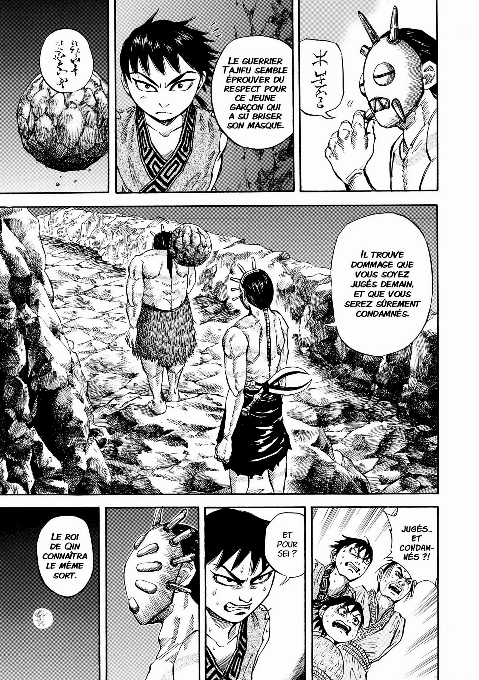 Chapter Image 704