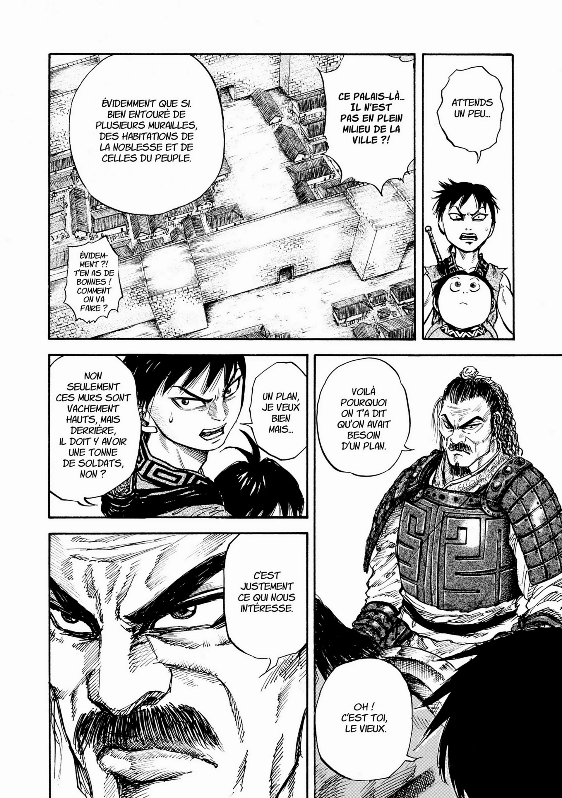 Chapter Image 371