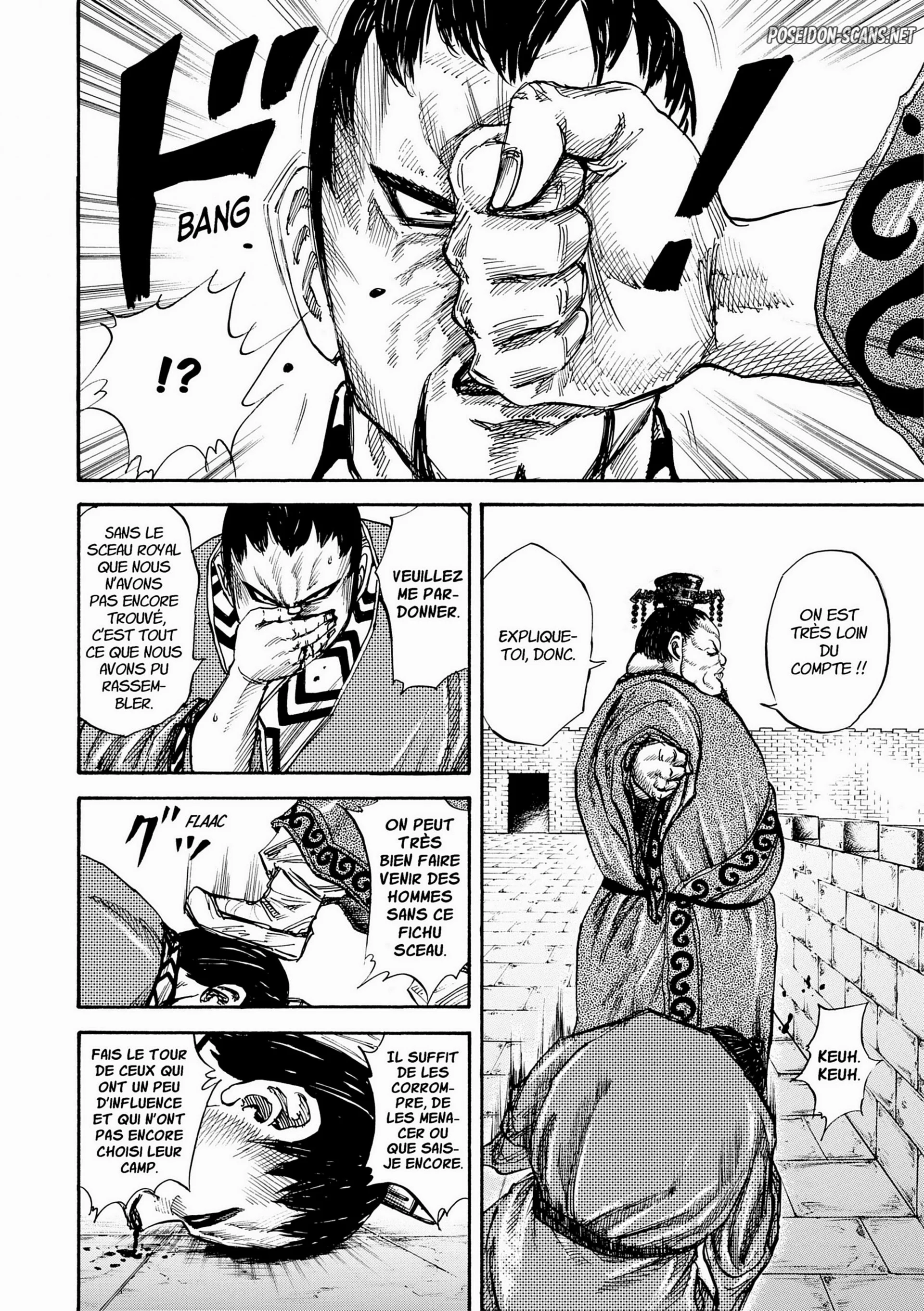 Chapter Image 445