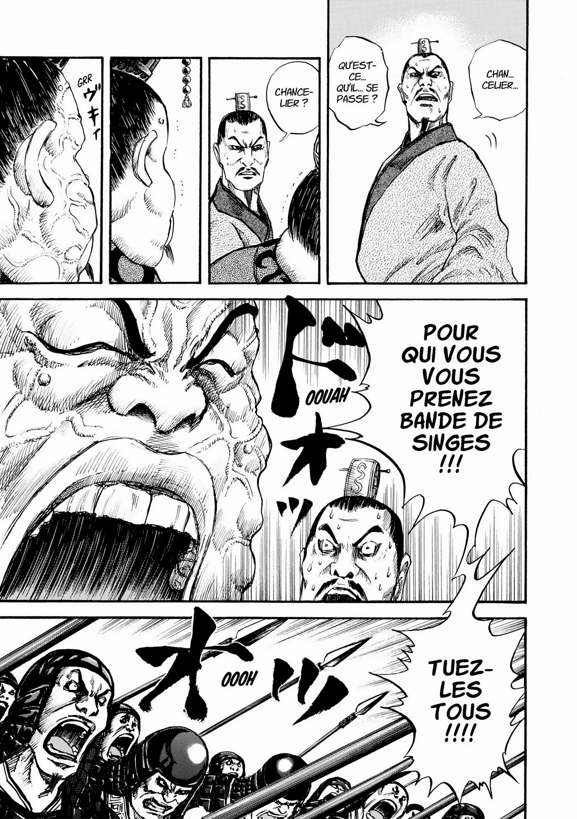 Chapter Image 186