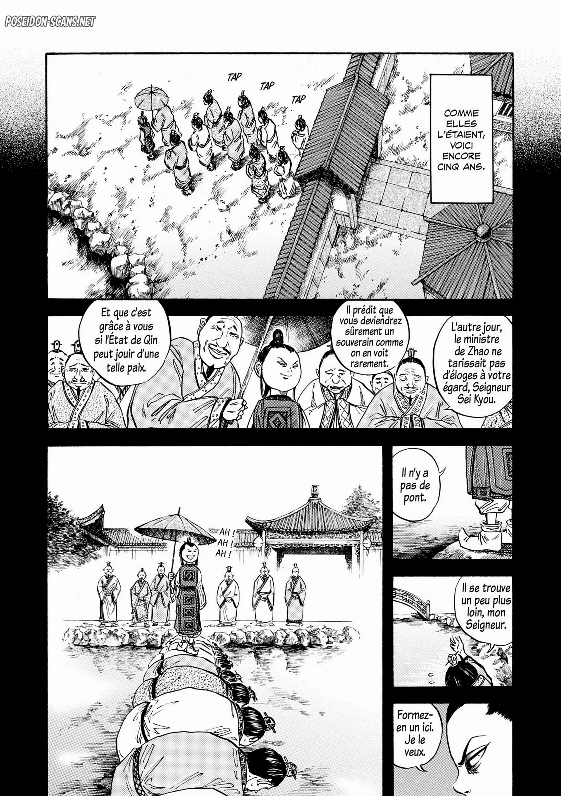 Chapter Image 556
